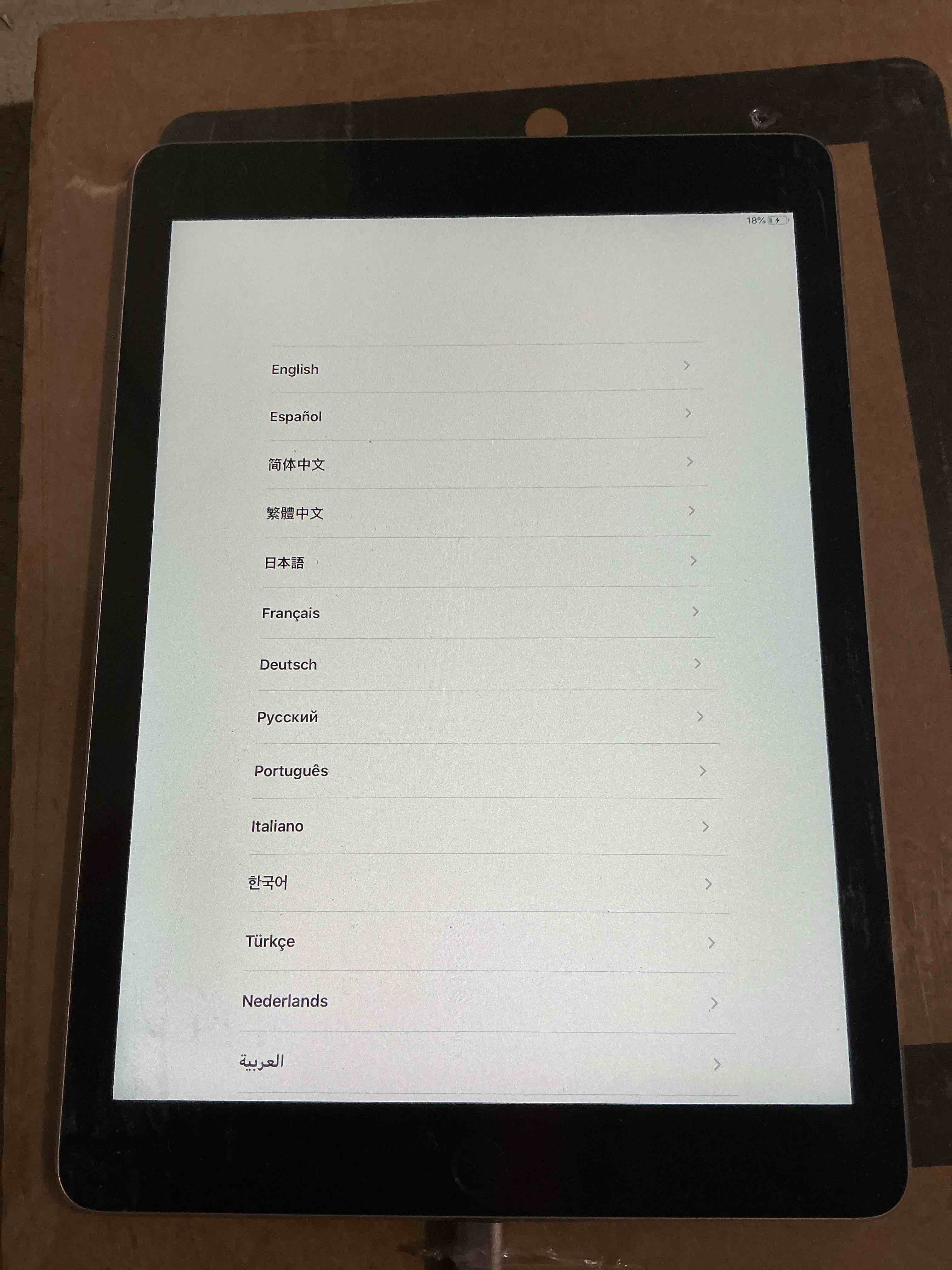 https://s3.amazonaws.com/lotting-images-prod/bidfta/PNK4703731_1776702914831.jpeg