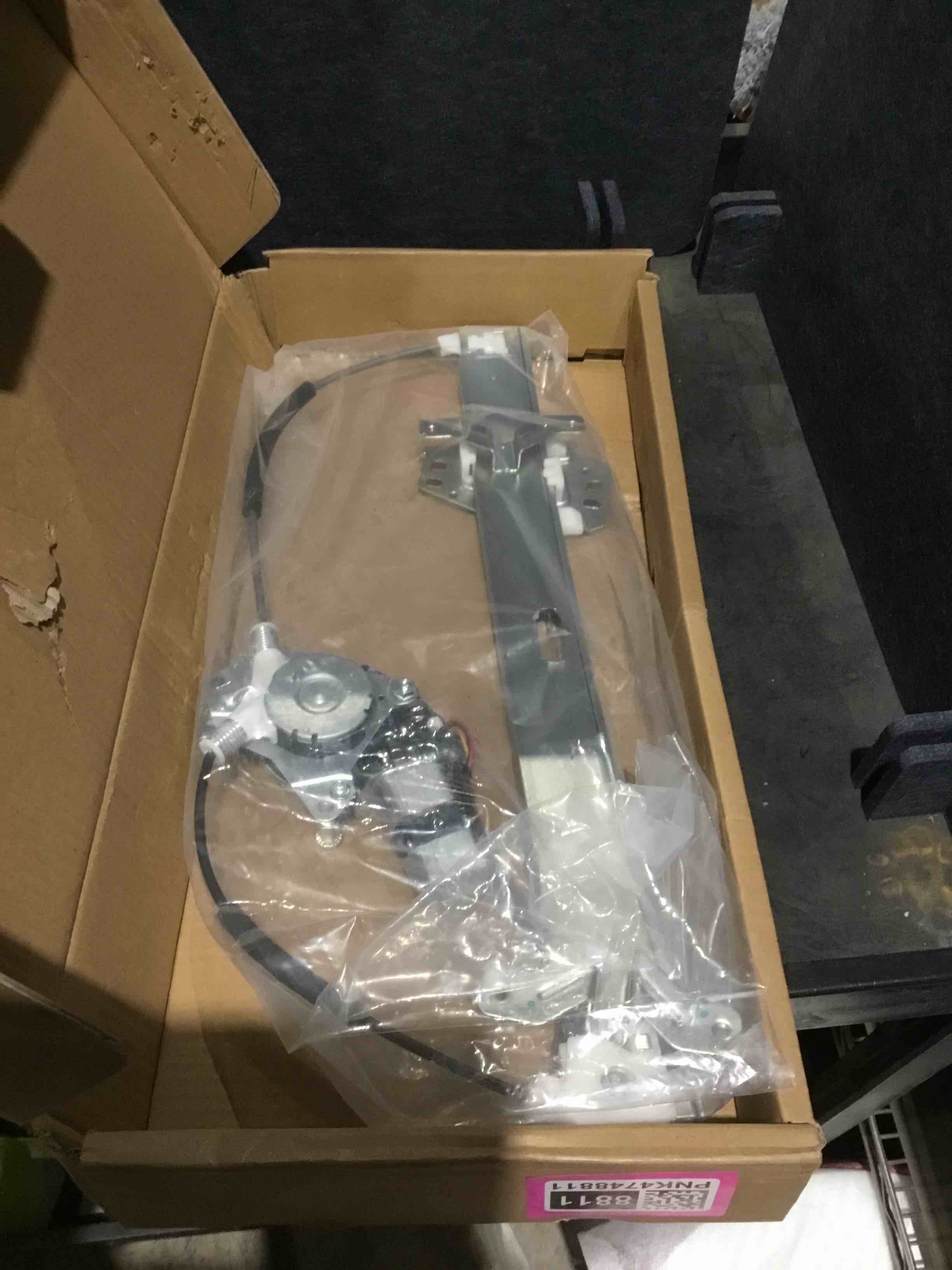 Condition photo showing Good Condition for sunroad front left drive side window regulator assembly with motor replacement for 2013-2021 nissan pathfinder 751-980