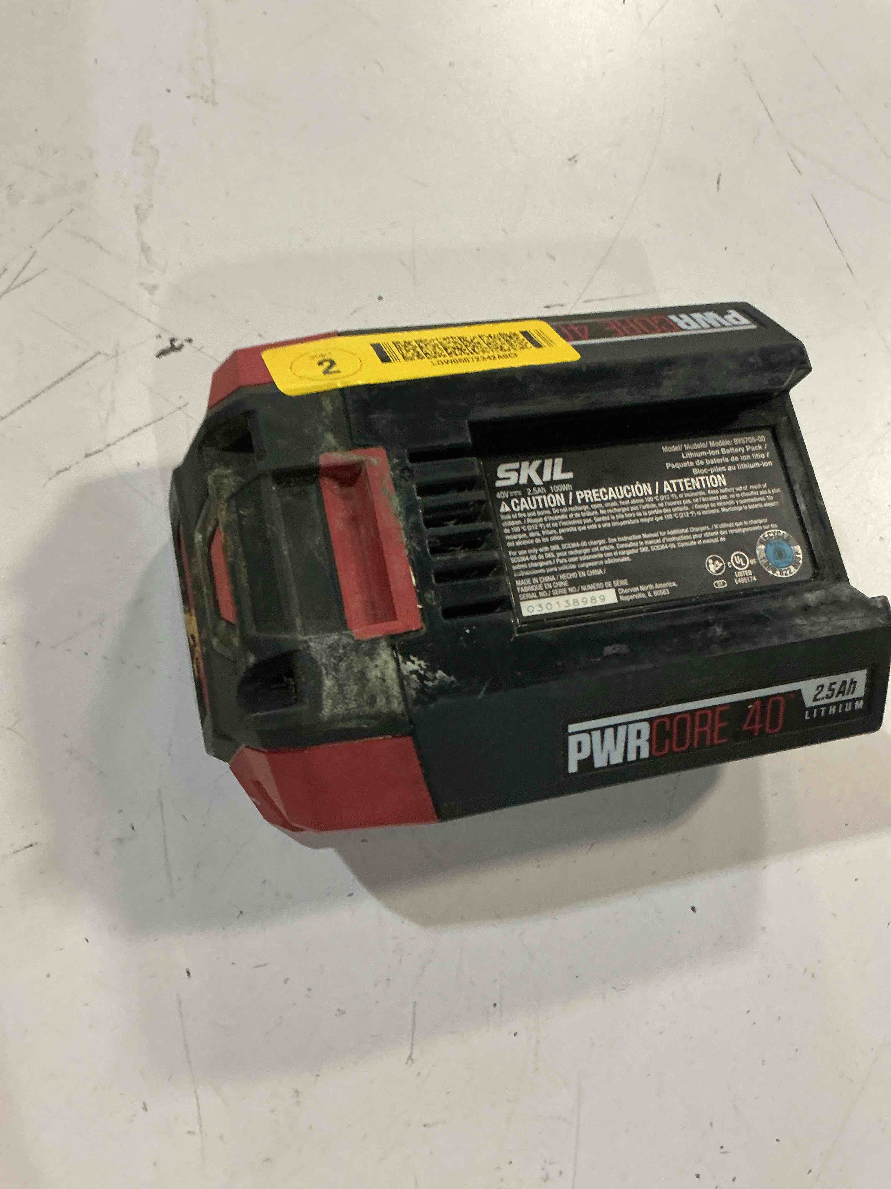 Condition photo showing As Is for upgrade 5.0ah replacement for skil 40v battery by8708c-01 by8705-00 by8708-00 by8723c-00, compatible with skil pwrcore 40 volt tools & sc5364-00 sc5376c-00 charger