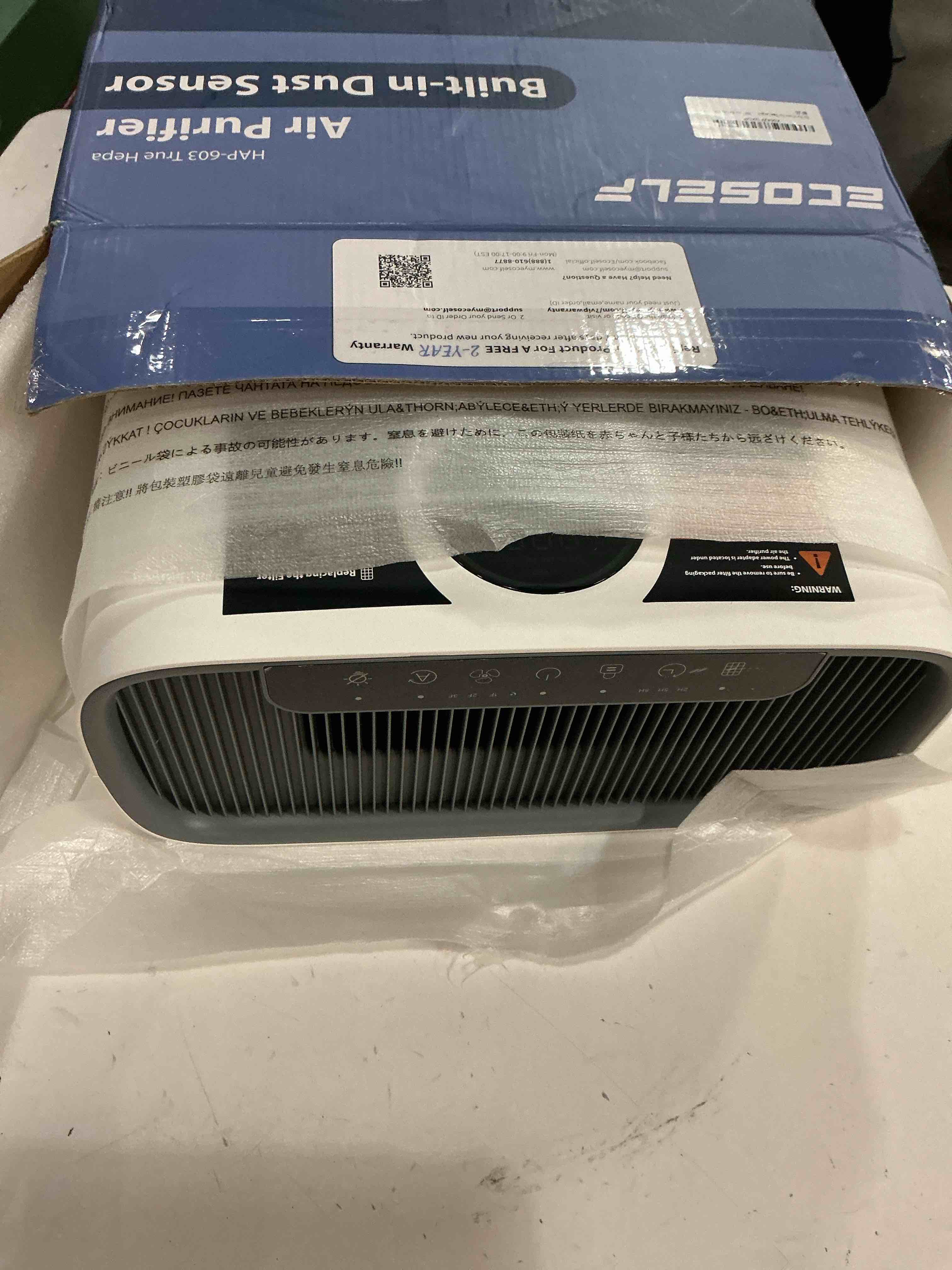 Condition photo showing As Is for air purifiers for home large room, cover up to 2400 ft² with true hepa filter, smart mode, pm2.5 air quality display, 22db sleep mode, aromatherapy with 2x-purification, hap603