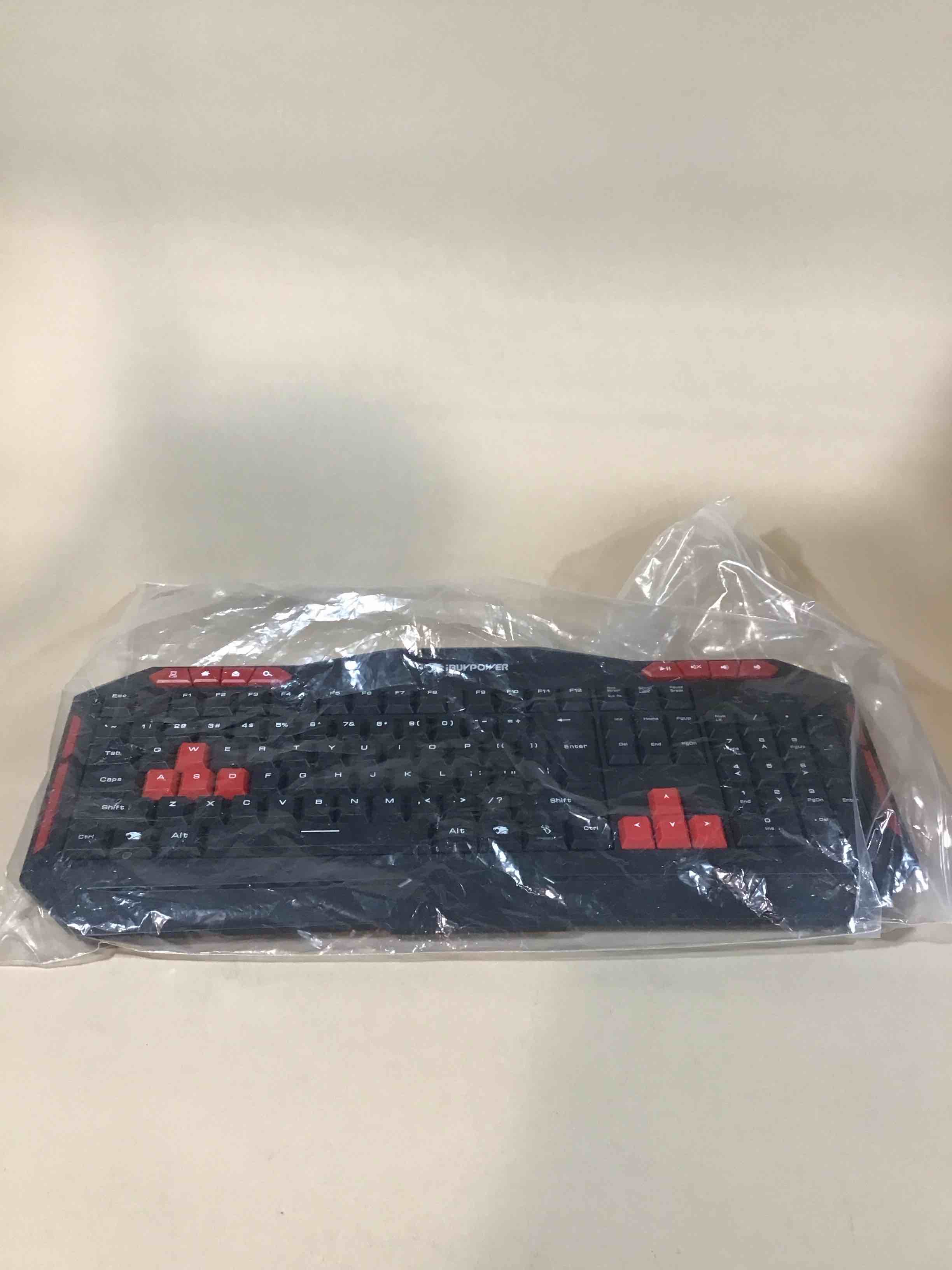 iBuyPower Keyboard