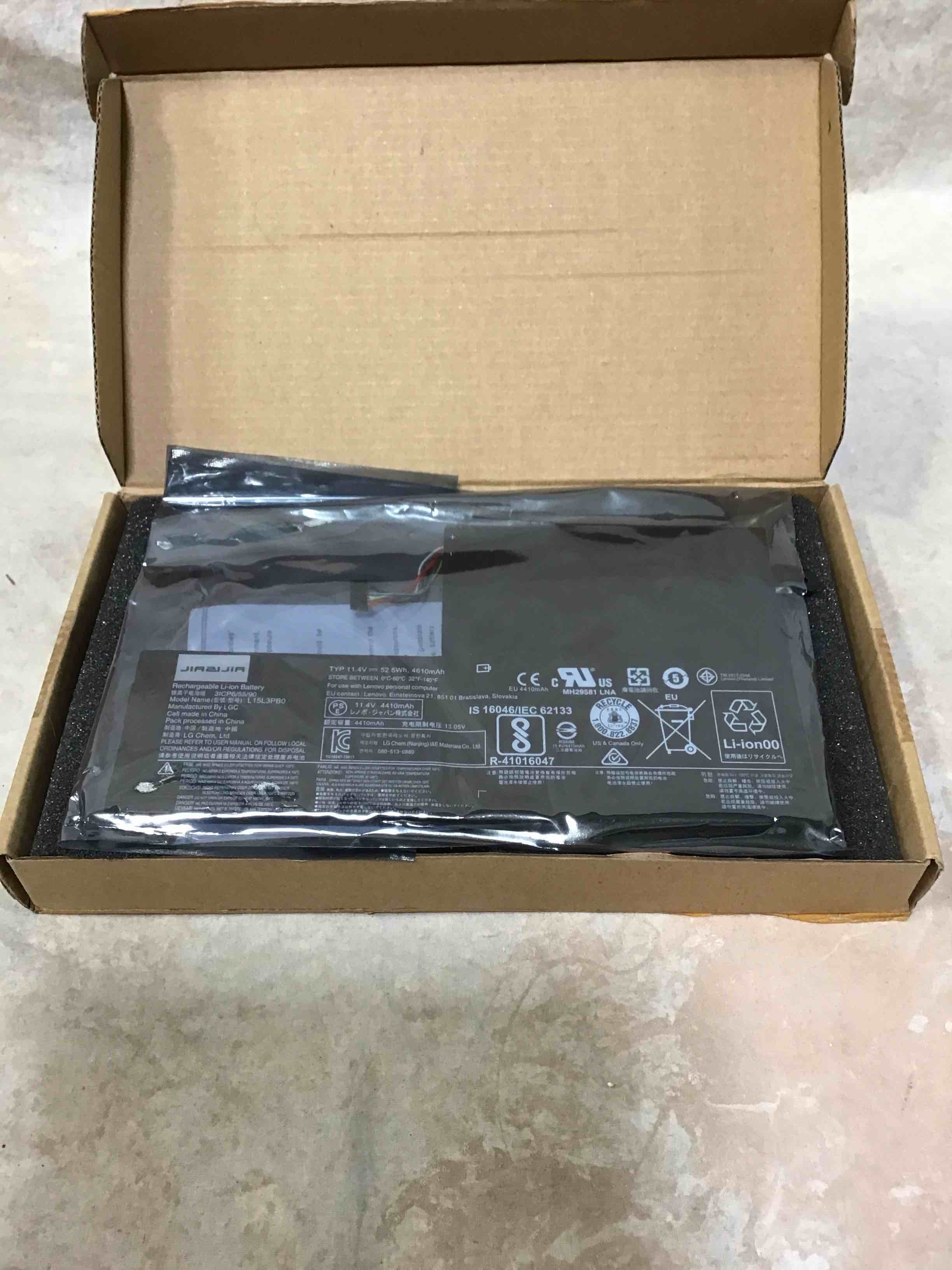 Laptop Replacement Battery