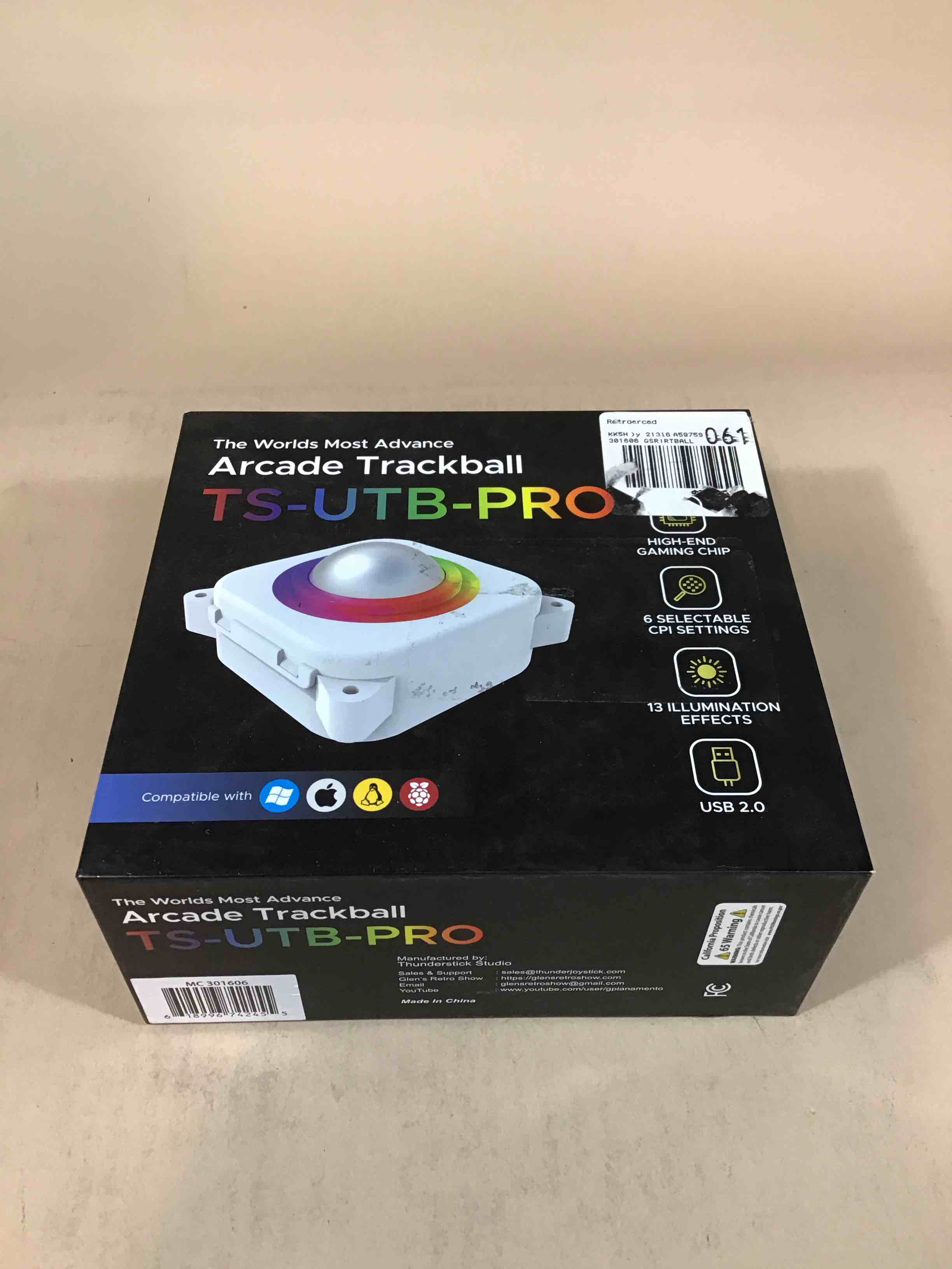 Arcade Trackball
