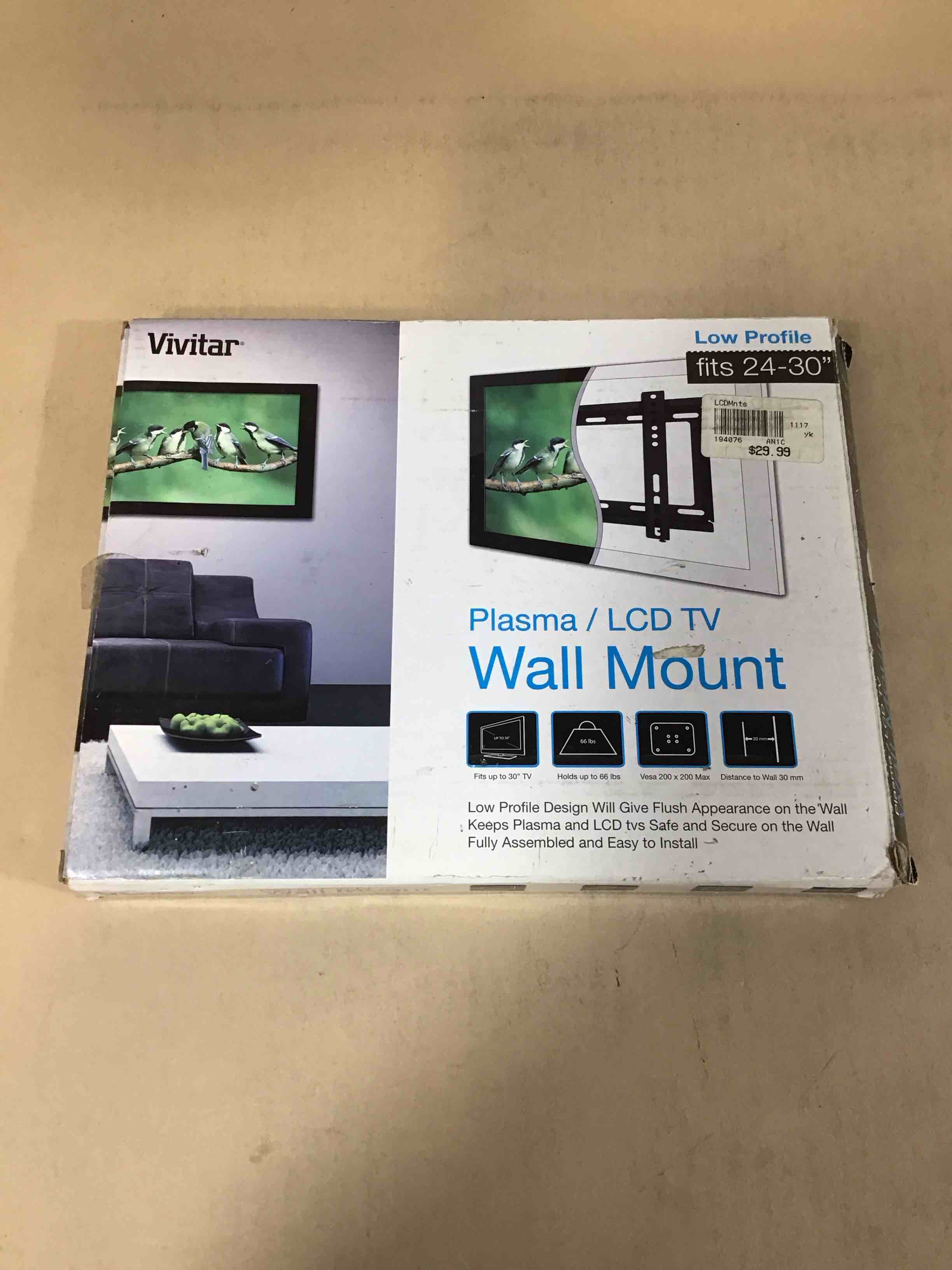 vivitar 24"- 30" lwm-32 lcd monitor/tv wall mount bracket - black
