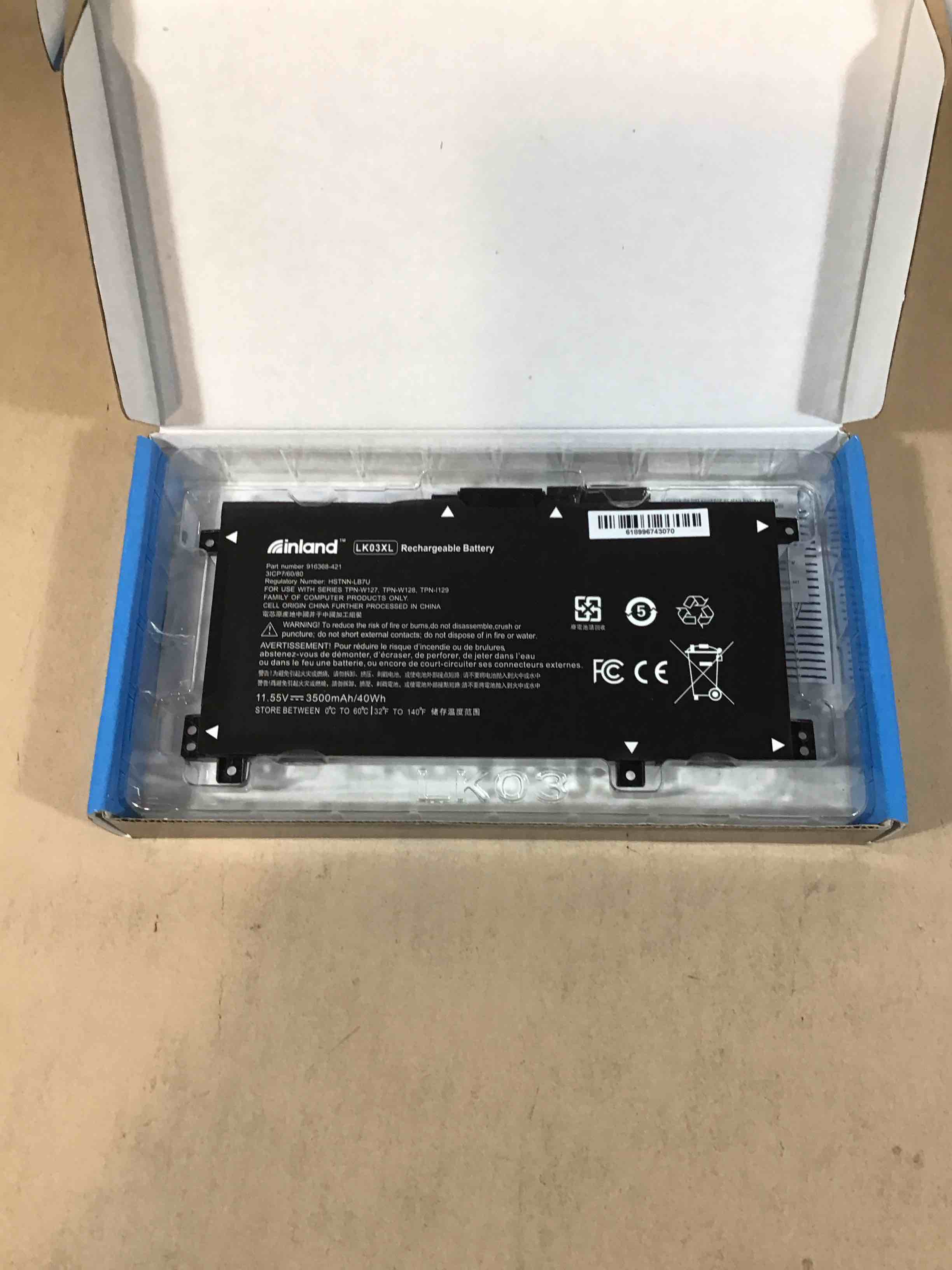 inland premium laptop battery 
