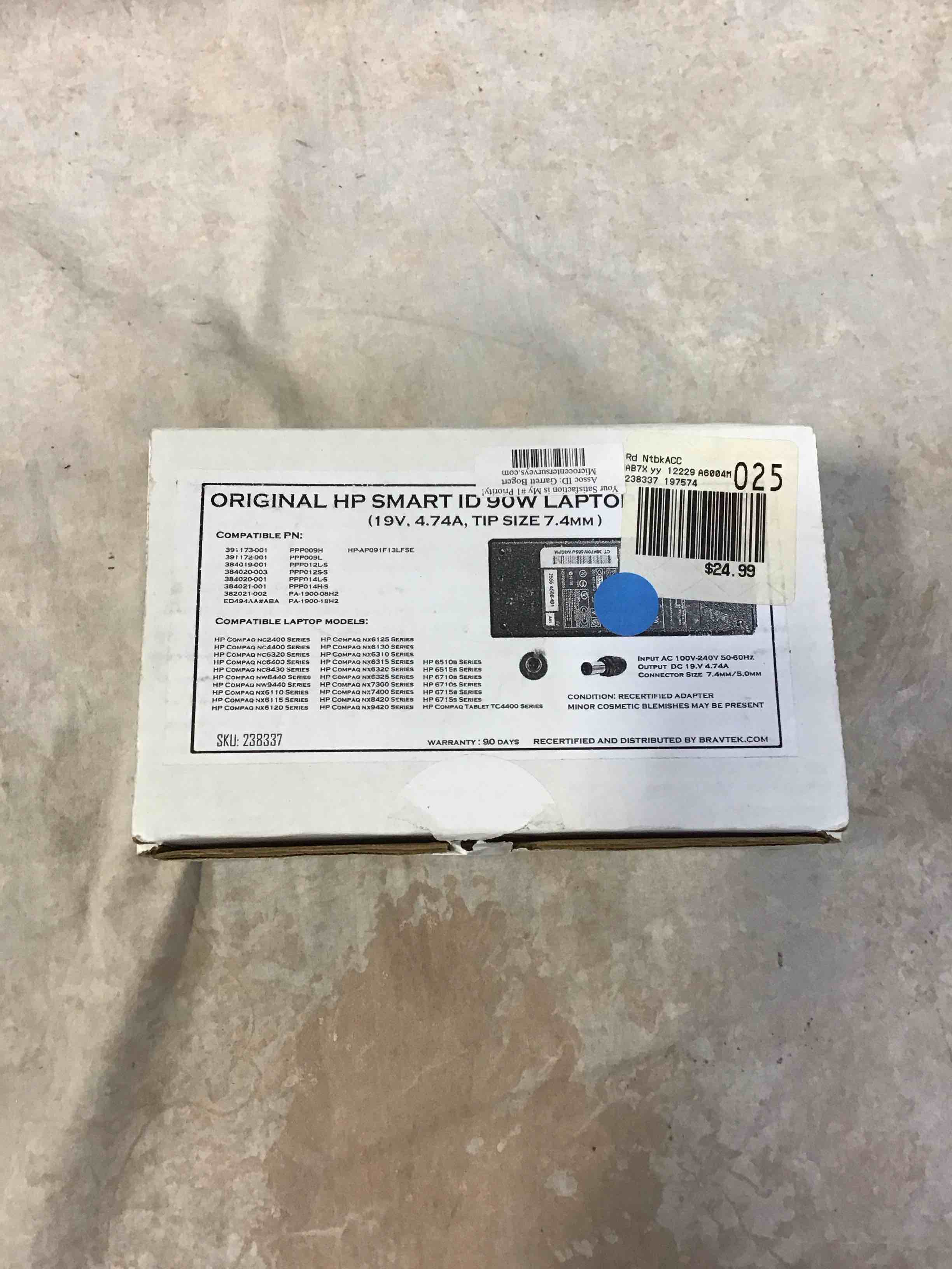 original hp smart id 90w laptop adapter
