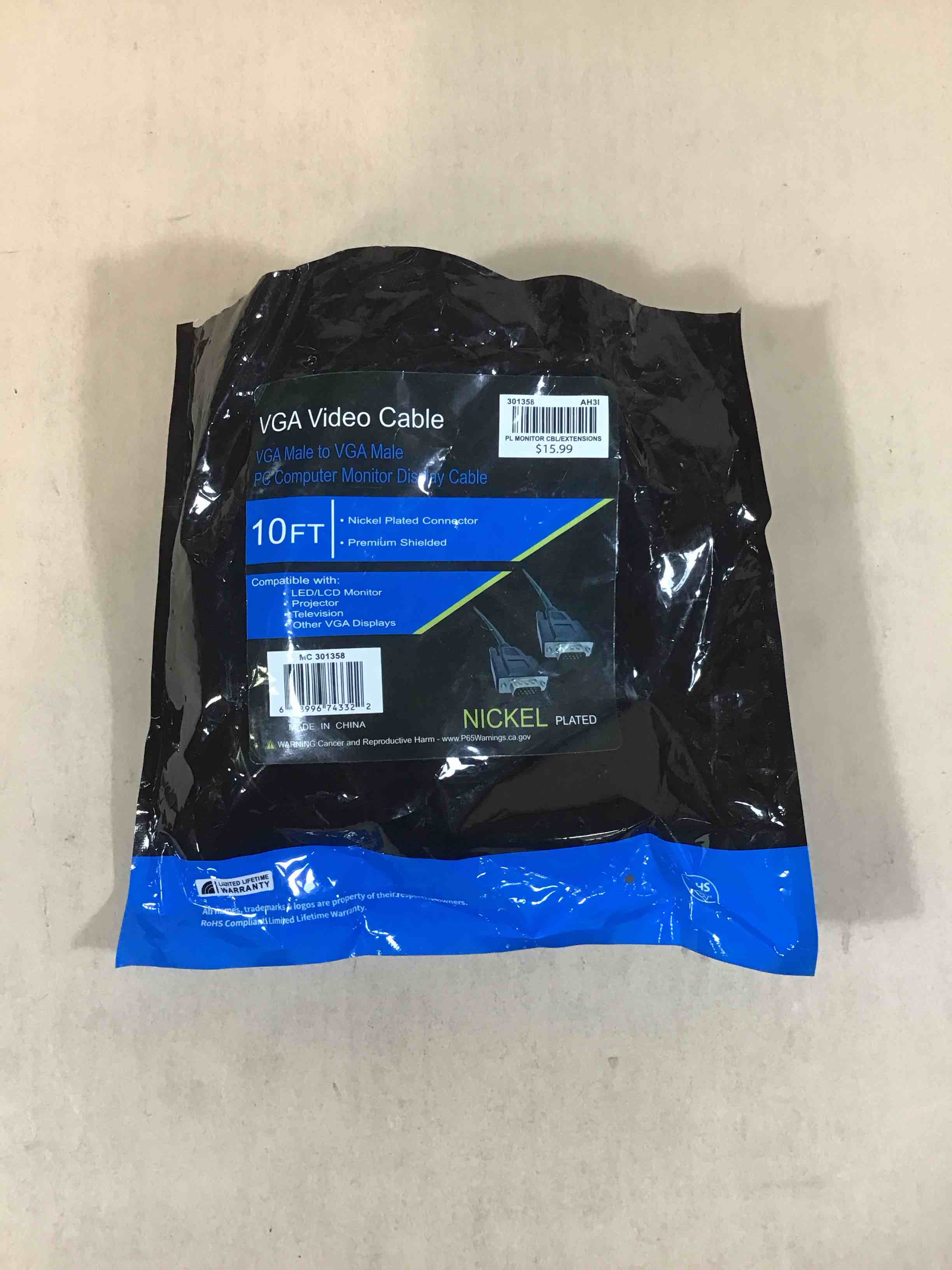 inland 10’ vga cable