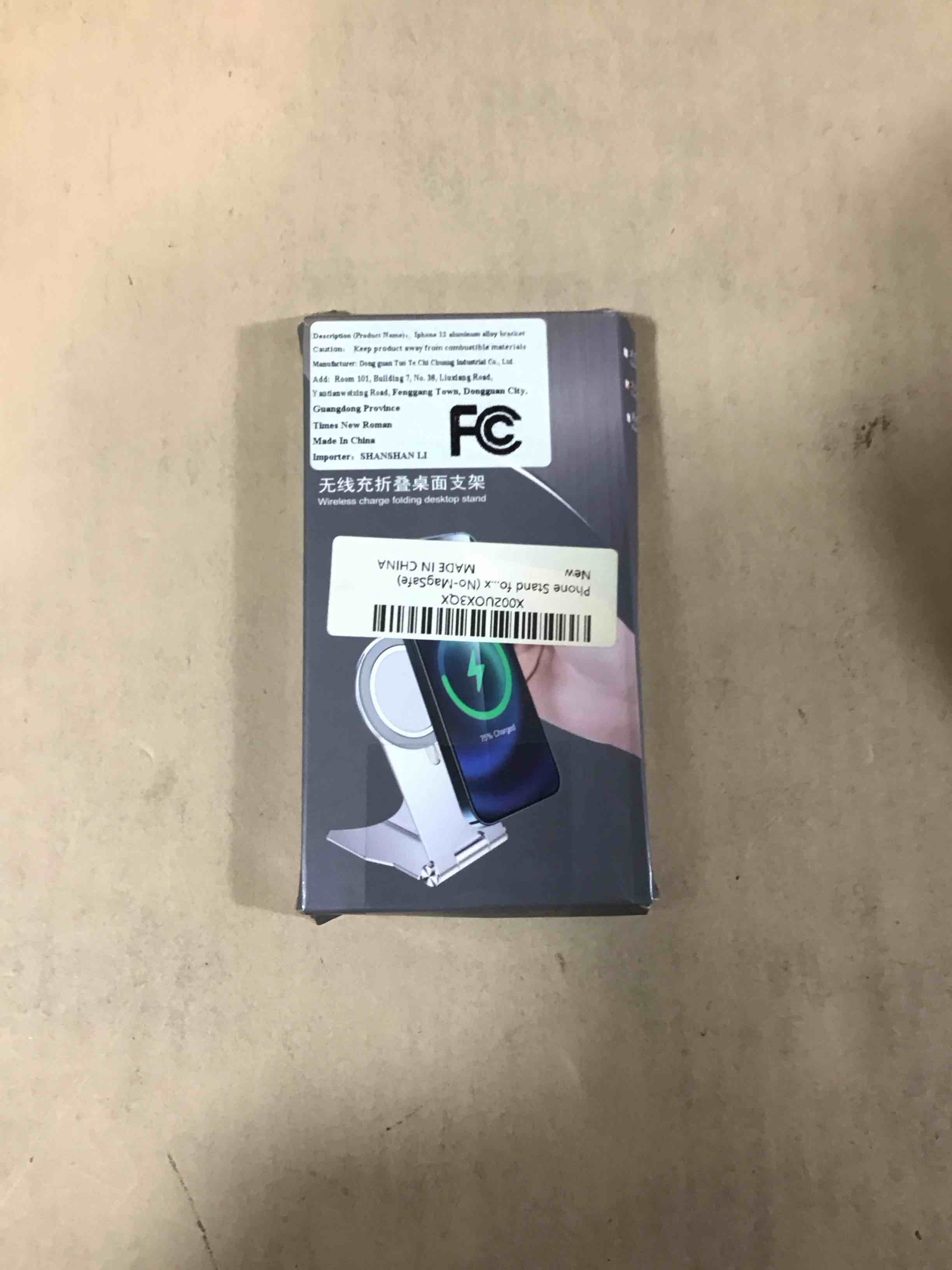 Condition photo showing Good Condition for wireless charge folding desktop stand 
