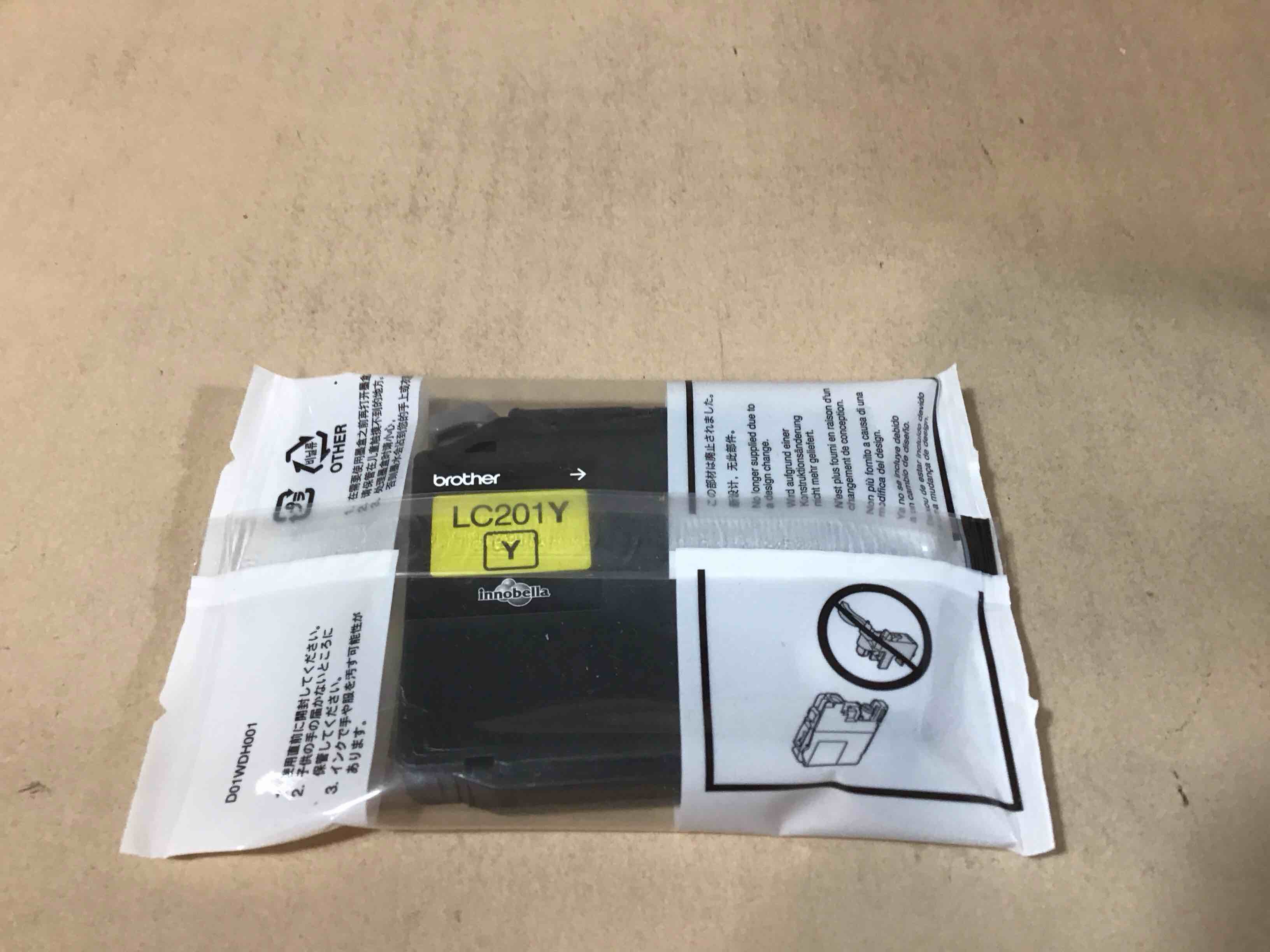 Condition photo showing New/Like New for brother lc201y yellow inkjet cartridge
