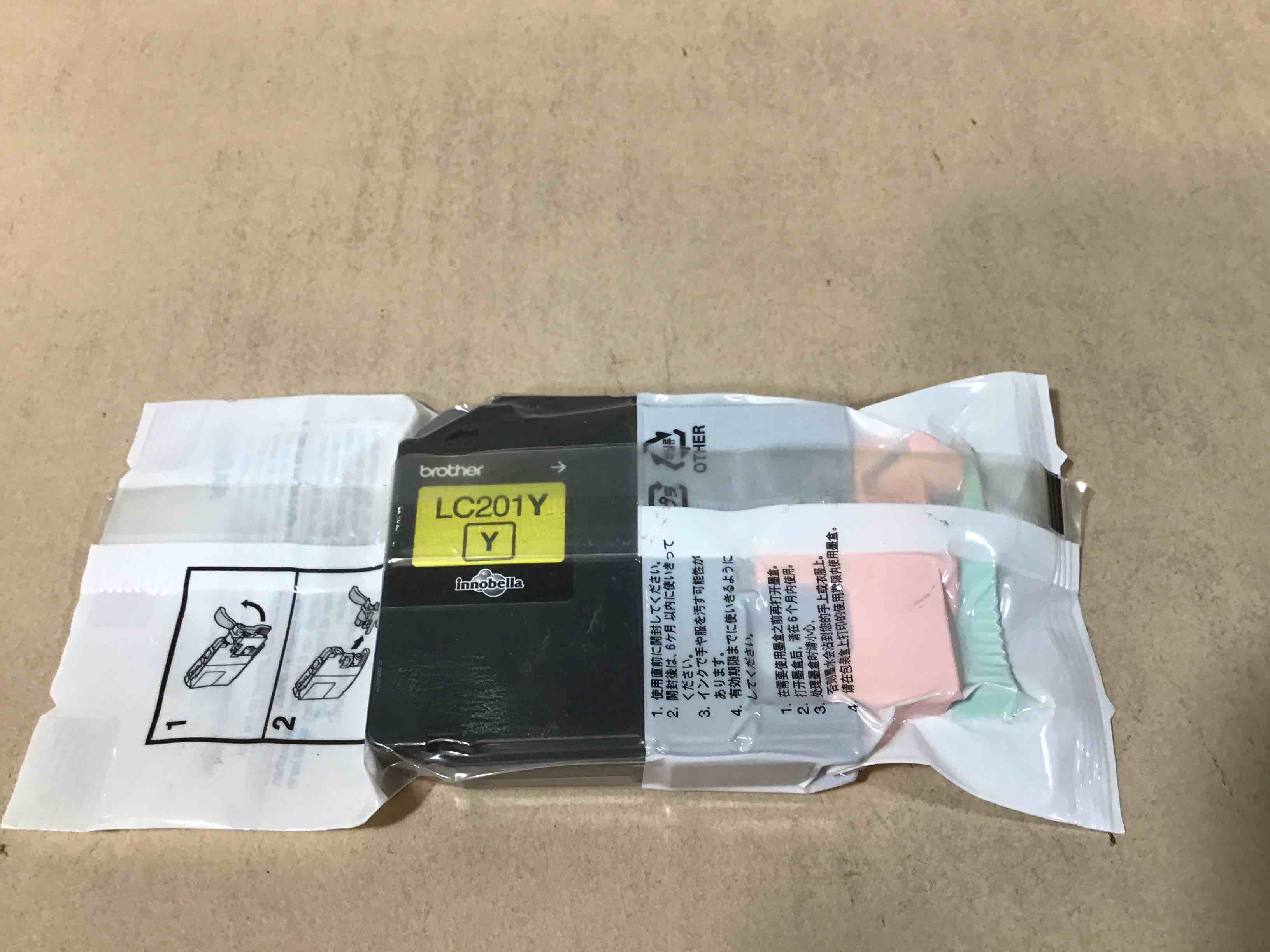 Condition photo showing New/Like New for brother lc201y yellow inkjet cartridge