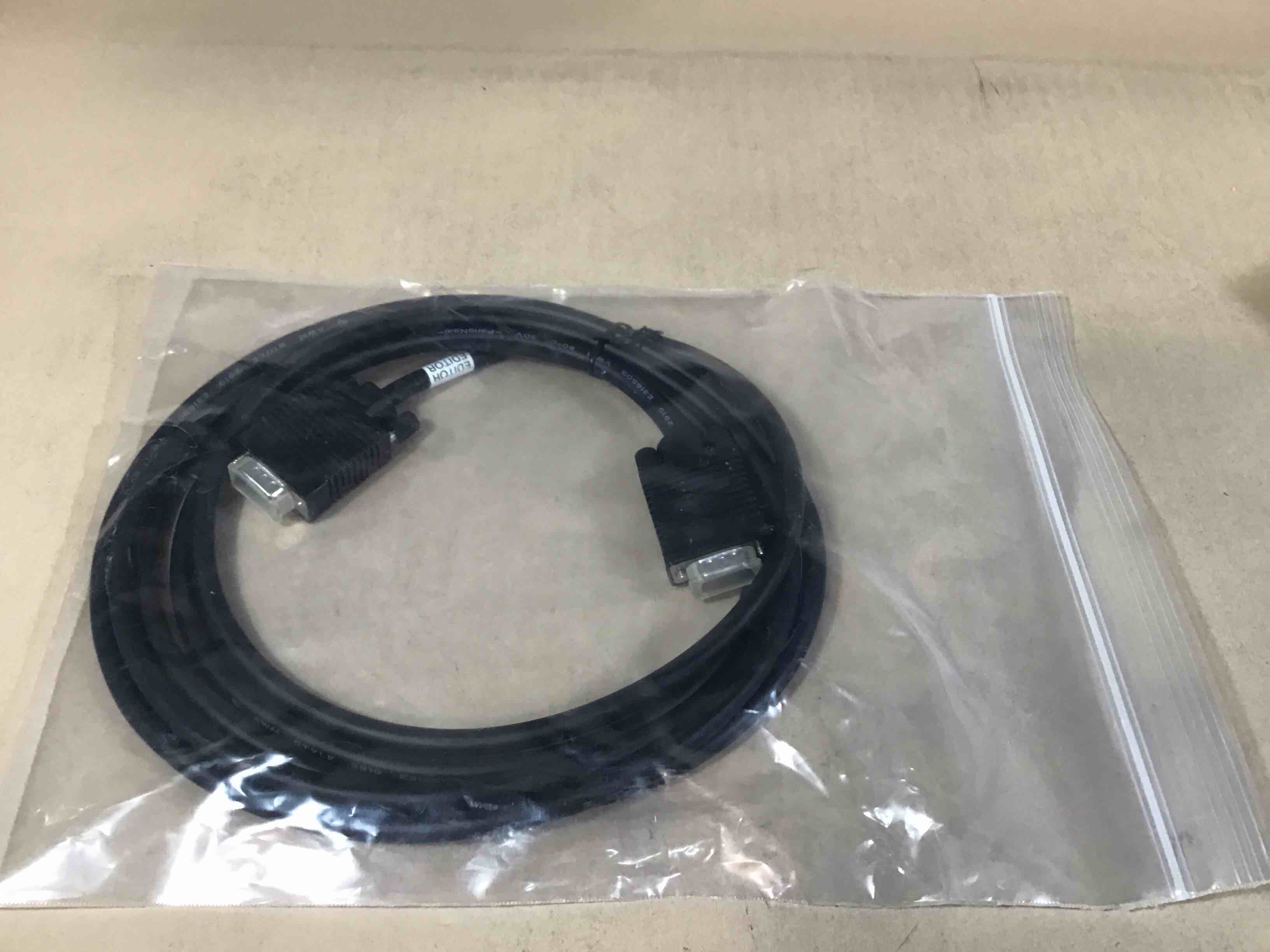 Condition photo showing Good Condition for 6’ vga cable male to male