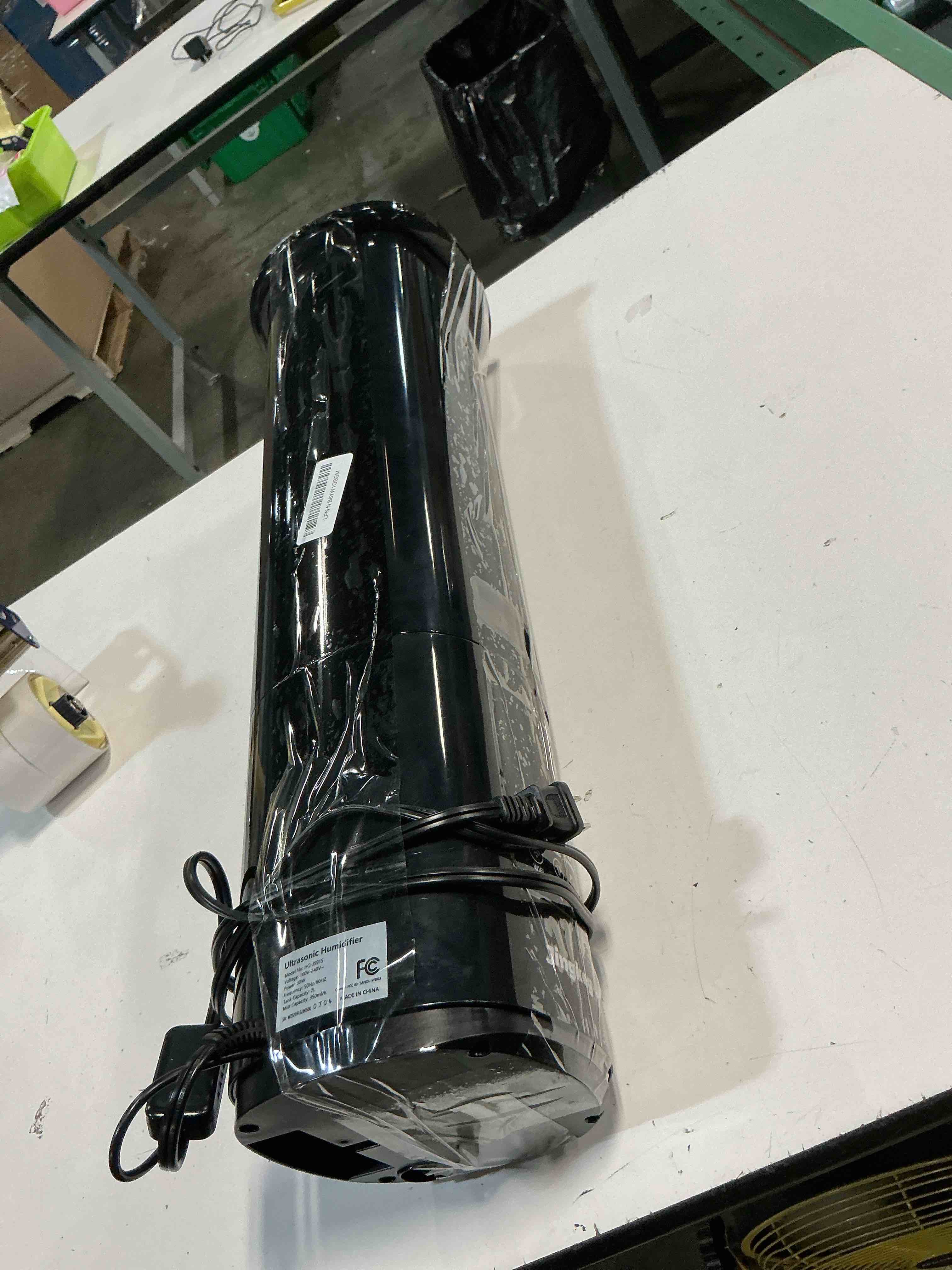 Cozy Up To These Great Deals!