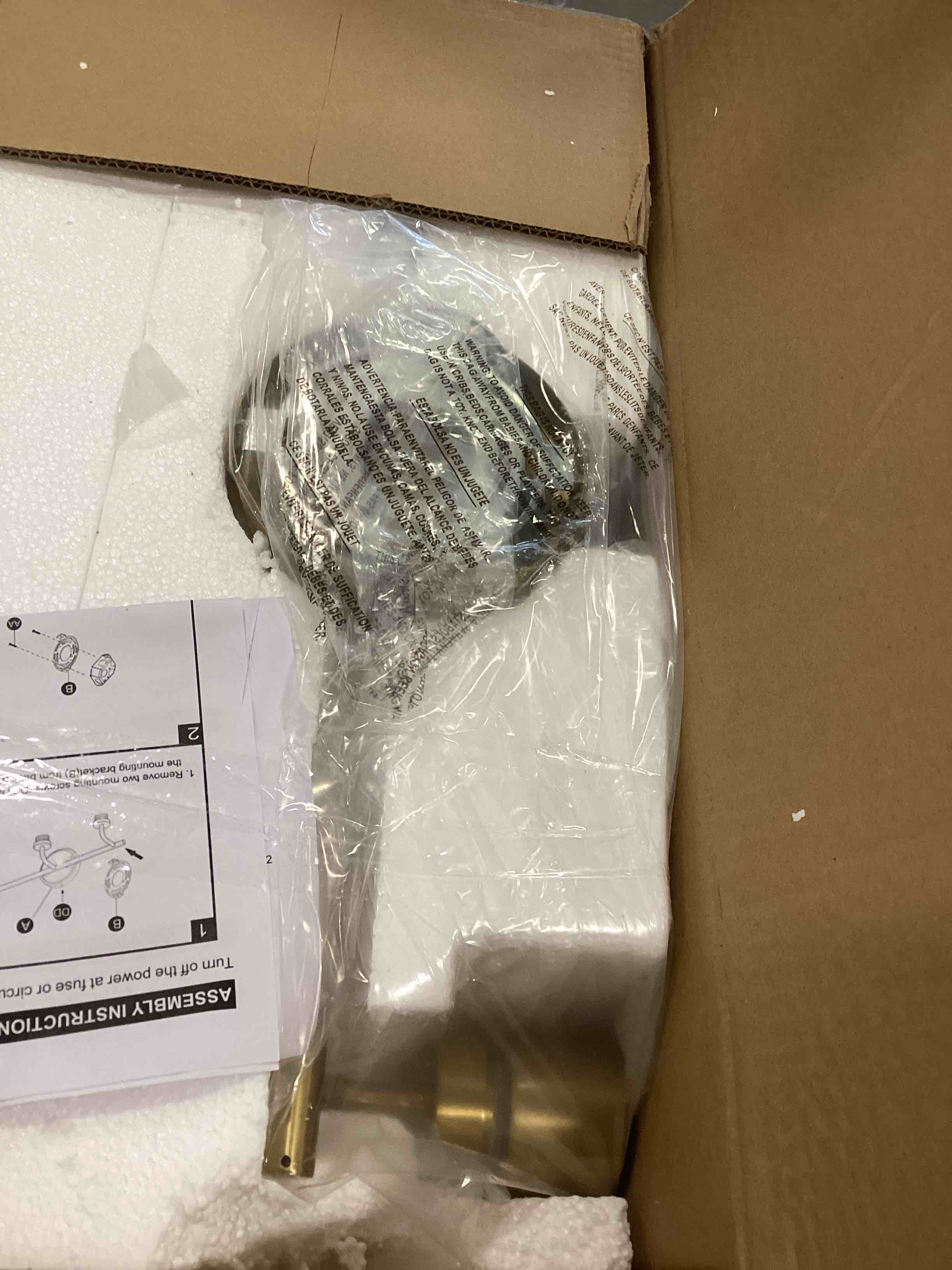 https://s3.amazonaws.com/lotting-images-prod/bidfta/PPE00154005_1728668209096.jpeg