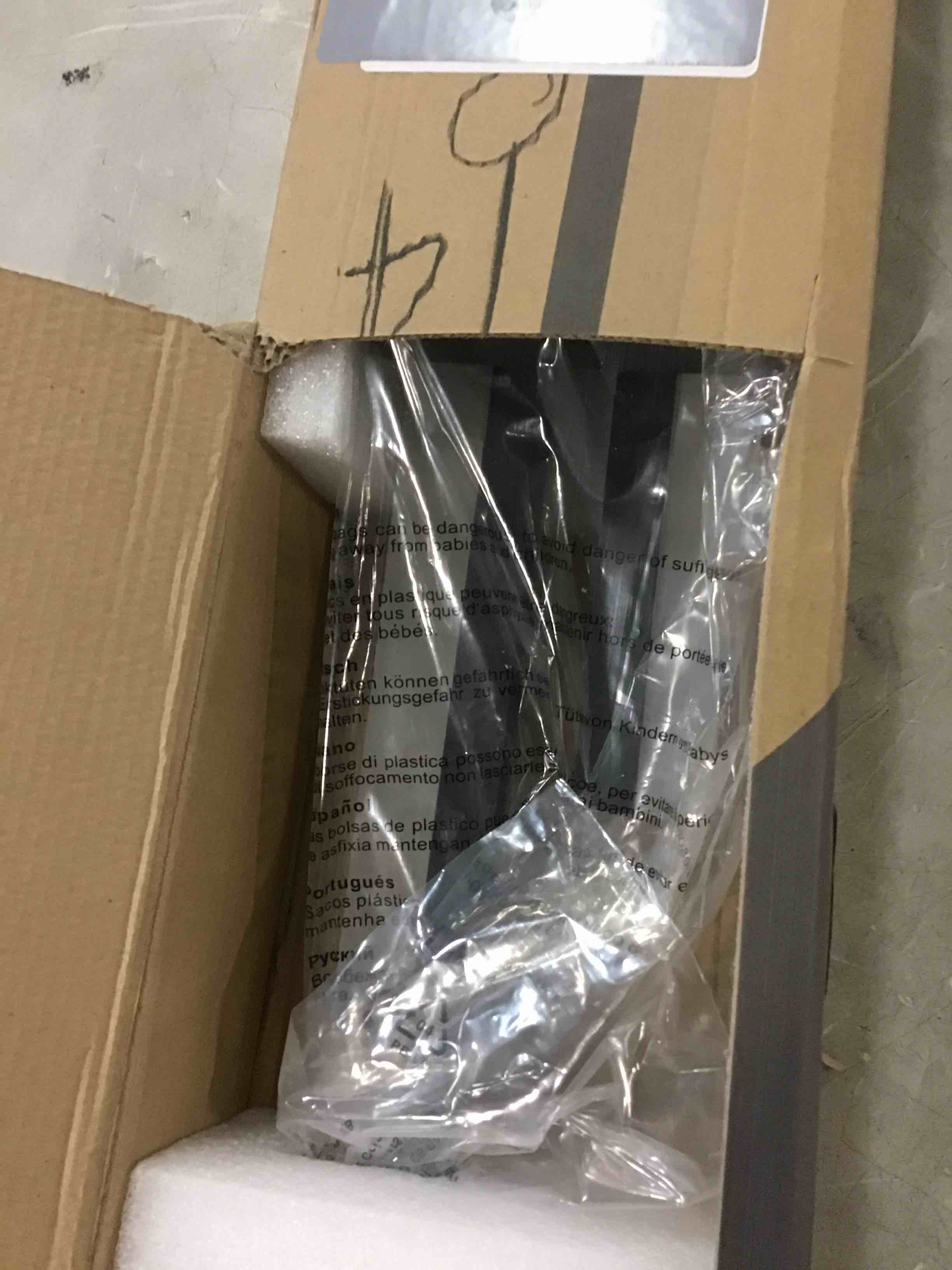 https://s3.amazonaws.com/lotting-images-prod/bidfta/PPE0027835_1727757793287.jpeg