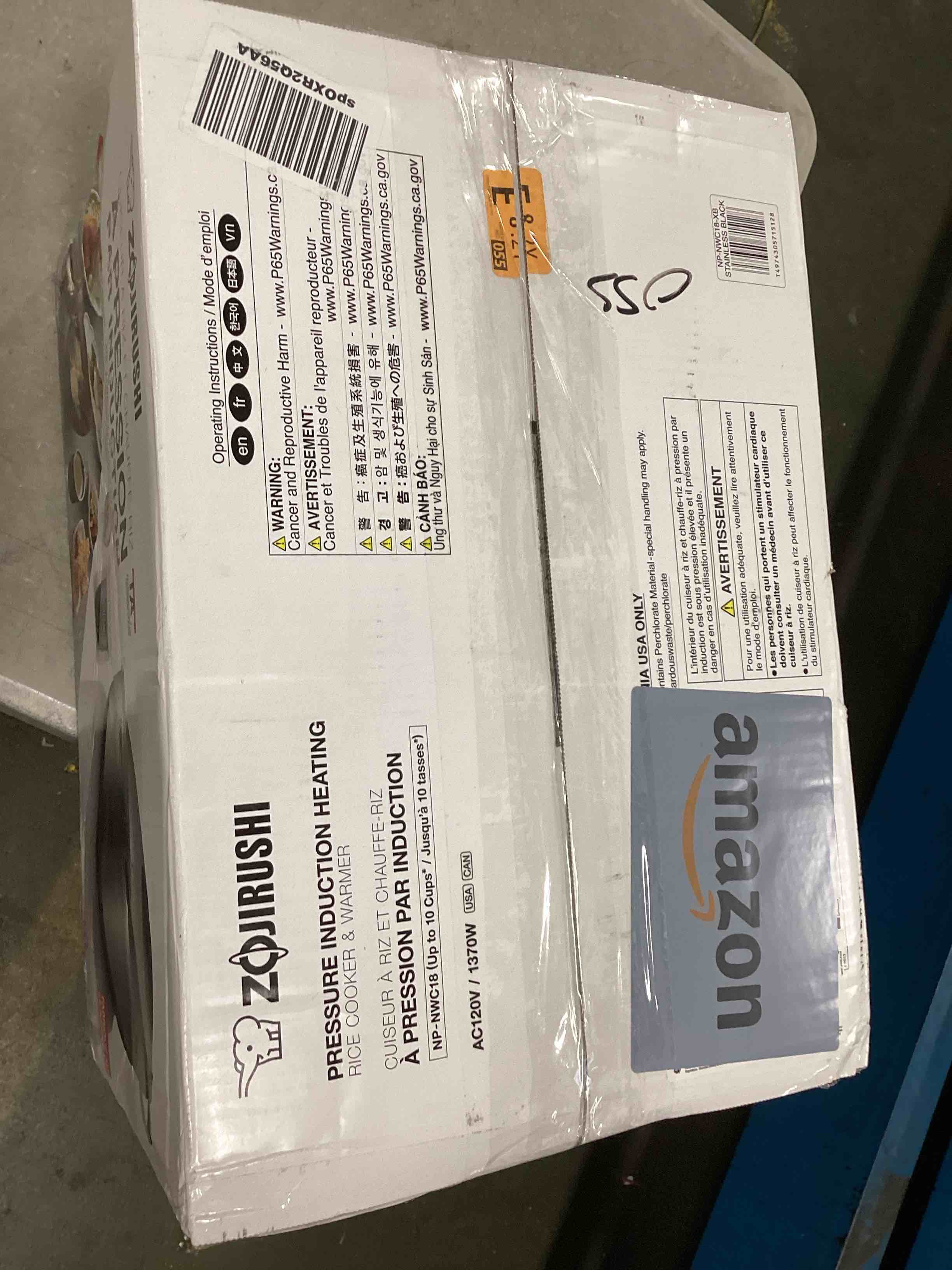 https://s3.amazonaws.com/lotting-images-prod/bidfta/PPE0029414_1723853604480.jpeg