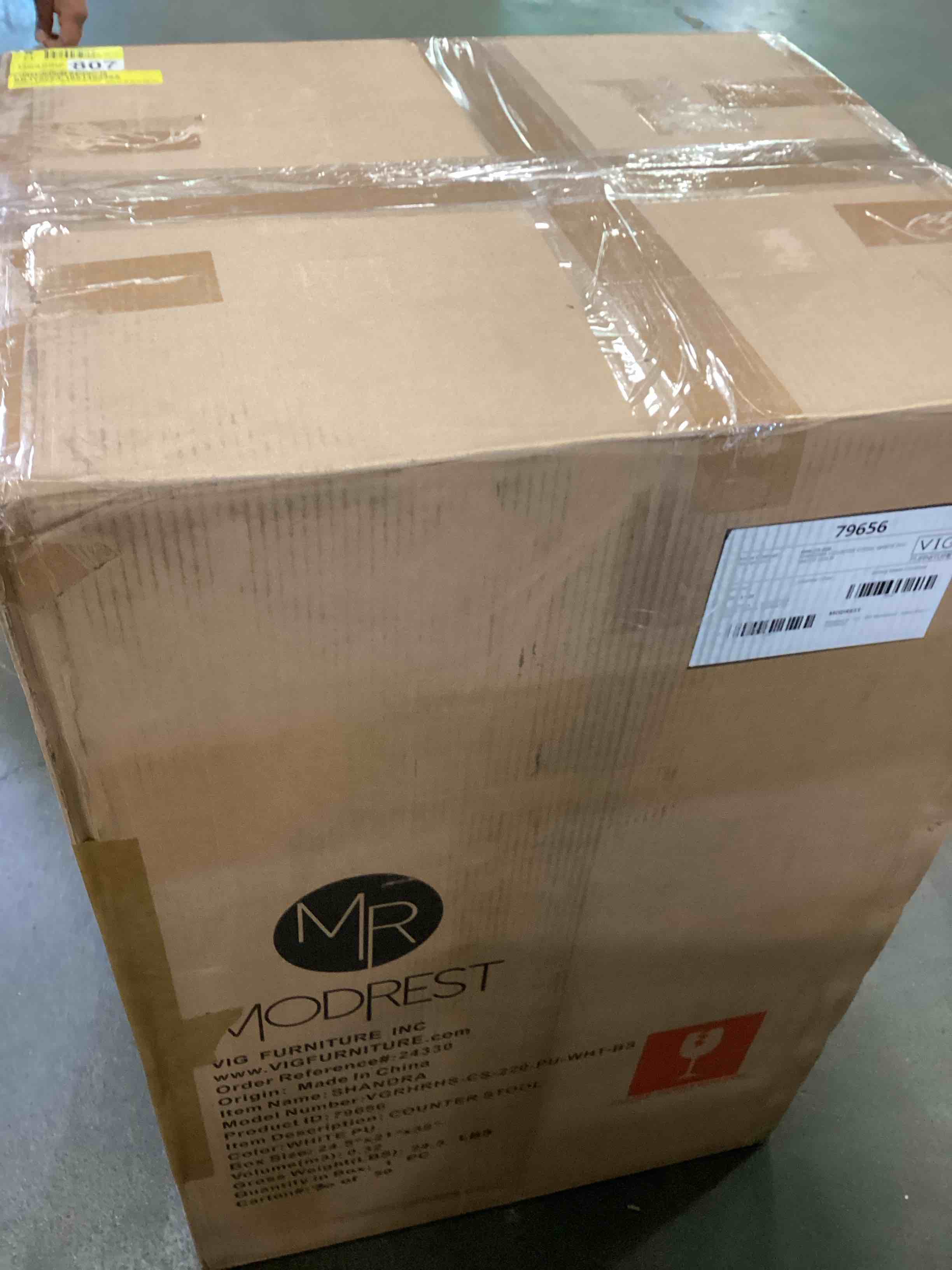 https://s3.amazonaws.com/lotting-images-prod/bidfta/PPE0036546_1746819844832.jpeg