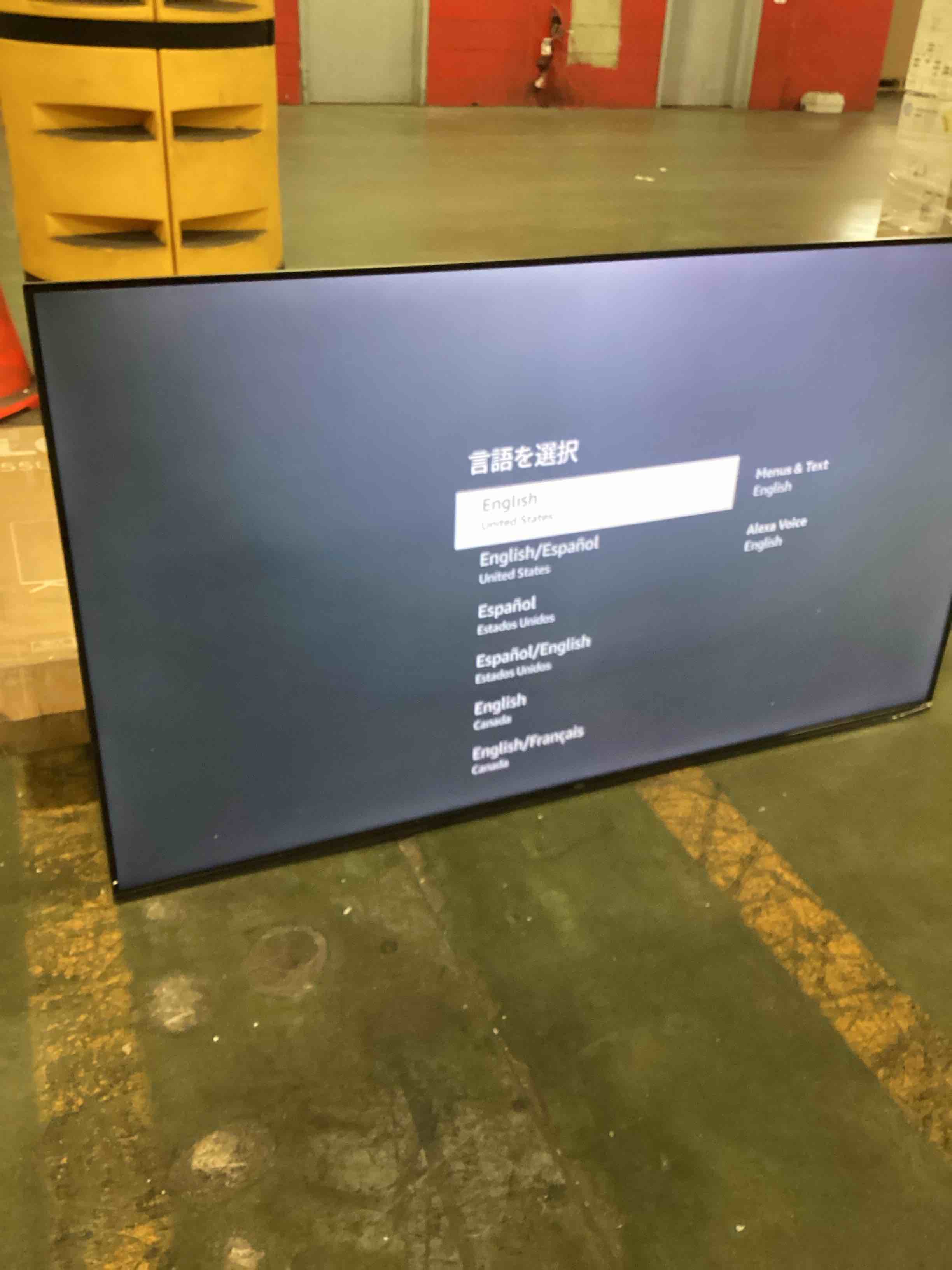 https://s3.amazonaws.com/lotting-images-prod/bidfta/PPE0037040_1746539278141.jpeg