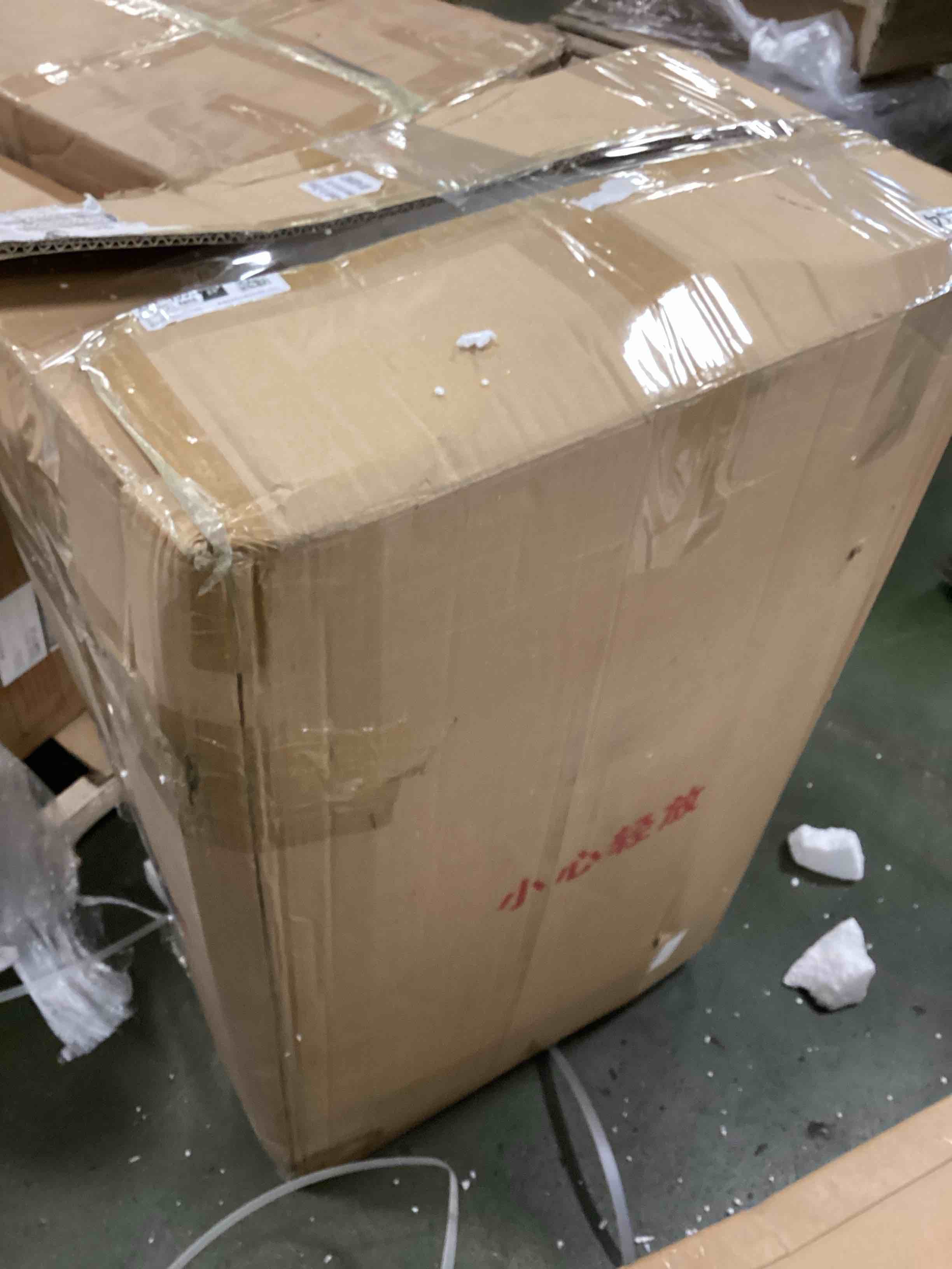 https://s3.amazonaws.com/lotting-images-prod/bidfta/PPE0037294_1746448145797.jpeg