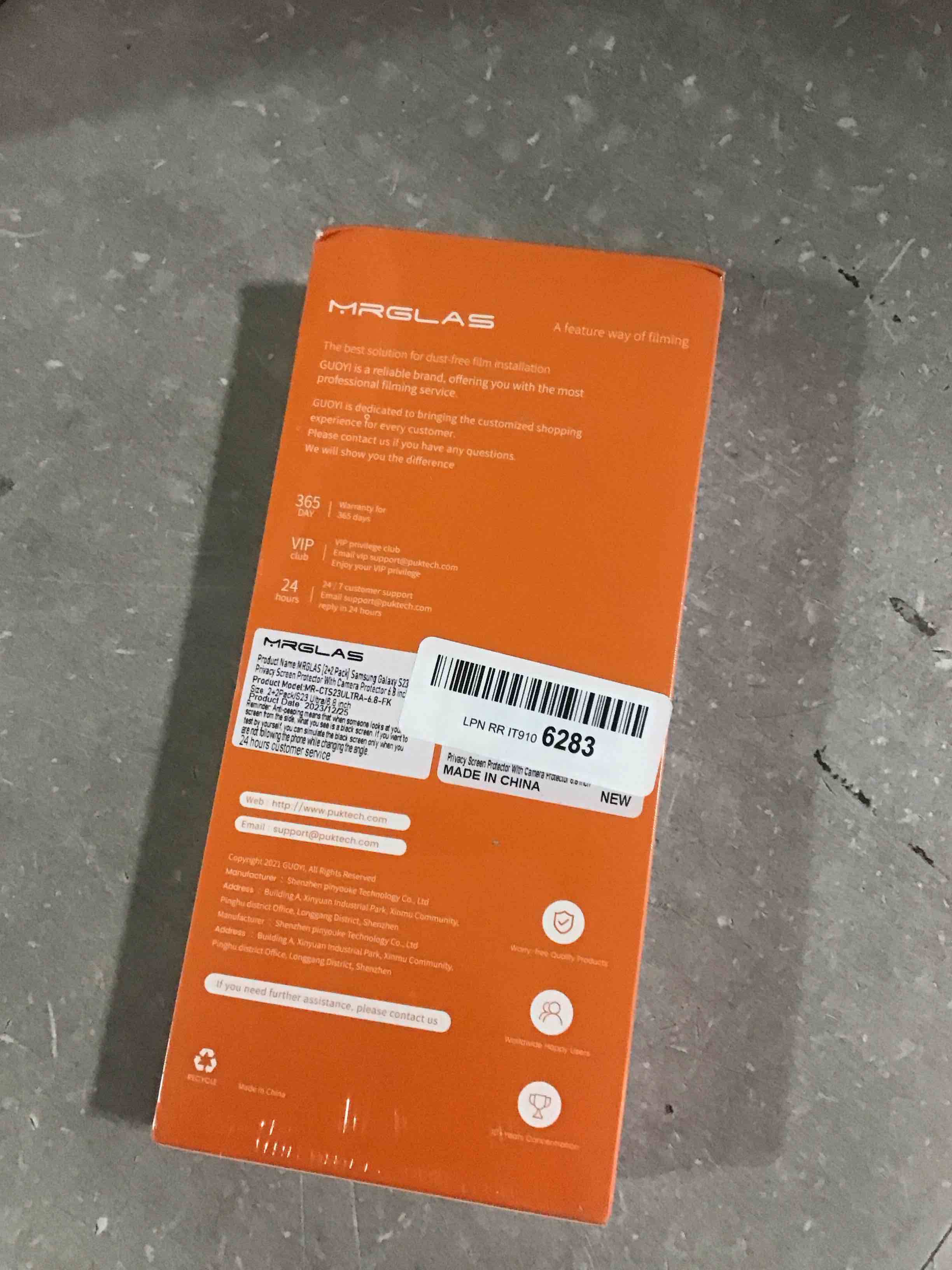 https://s3.amazonaws.com/lotting-images-prod/bidfta/PPE0059477_1723821799765.jpeg