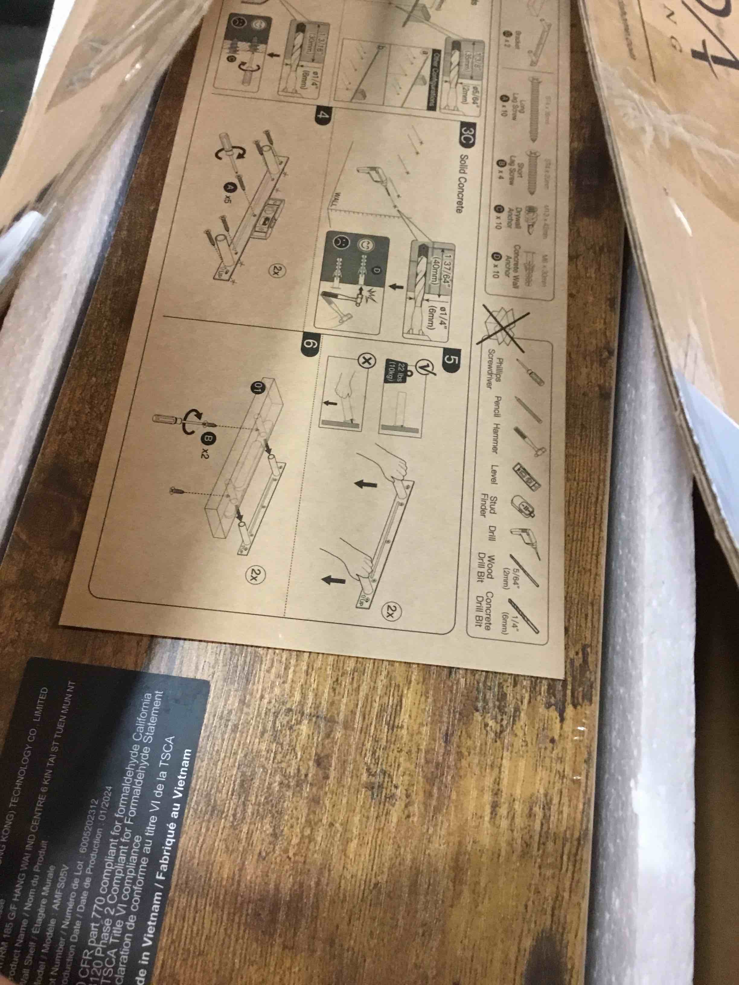 https://s3.amazonaws.com/lotting-images-prod/bidfta/PPE0063563_1723231748670.jpeg