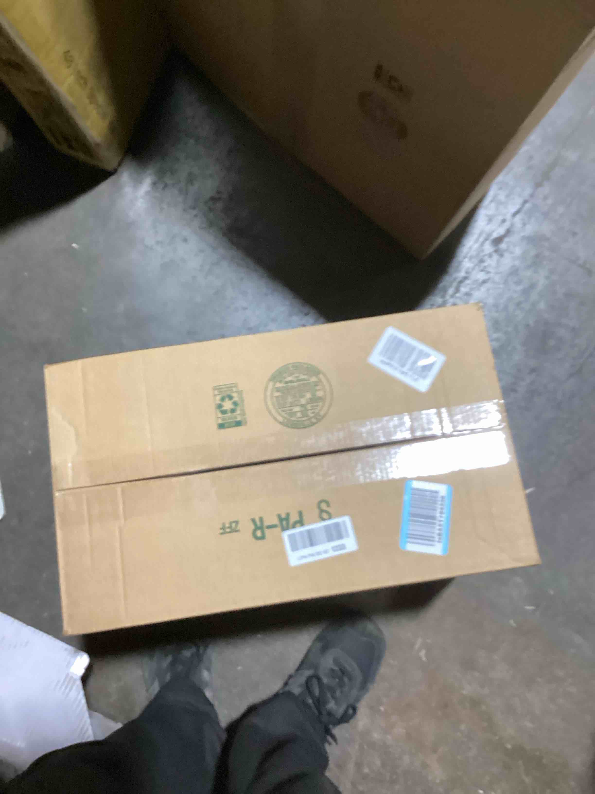 https://s3.amazonaws.com/lotting-images-prod/bidfta/PPE0072890_1728998492238.jpeg
