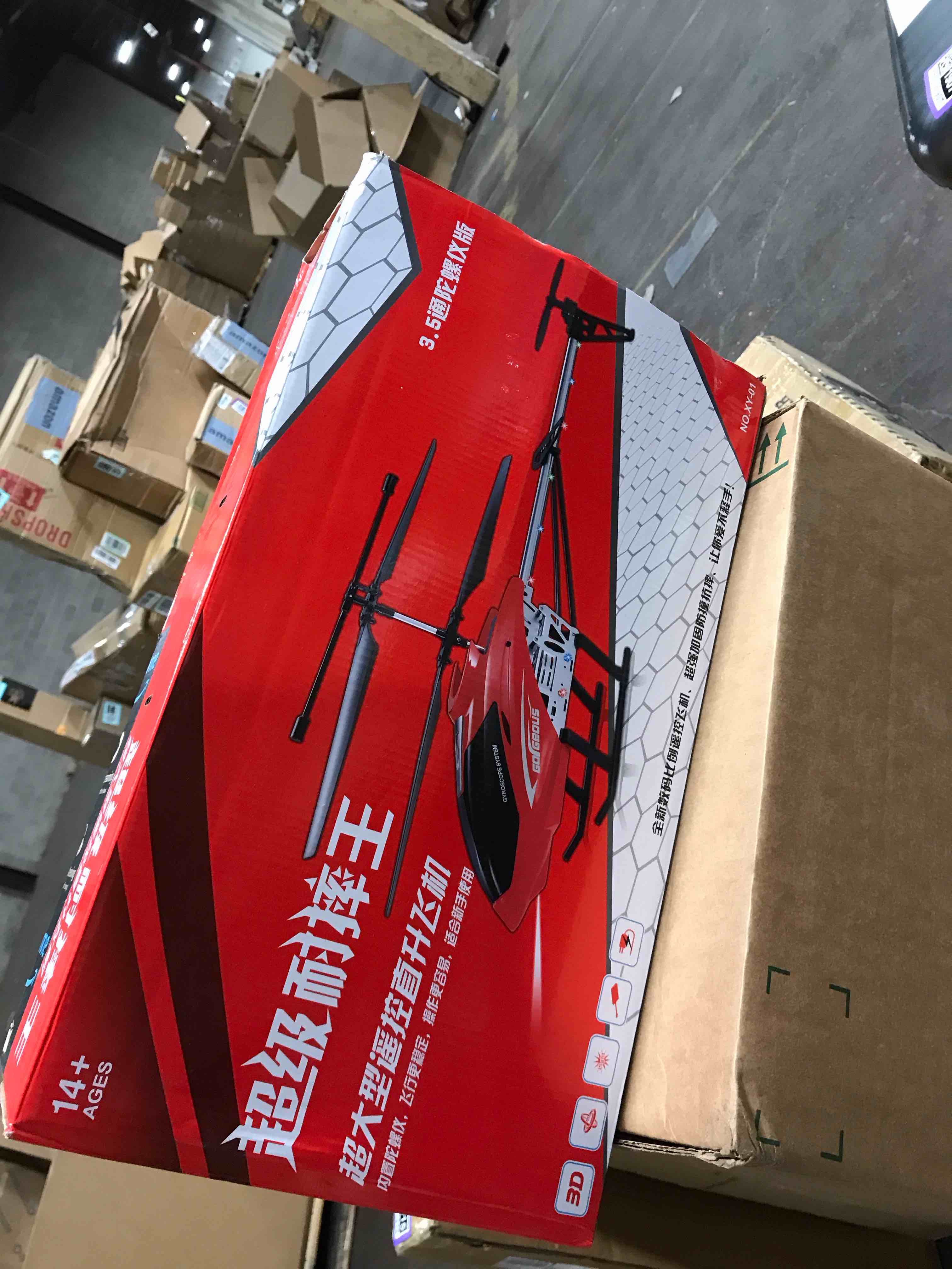 https://s3.amazonaws.com/lotting-images-prod/bidfta/PPE0081904_1728481476191.jpeg