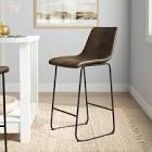 ( incomplete) Erika 29" Bar Stool