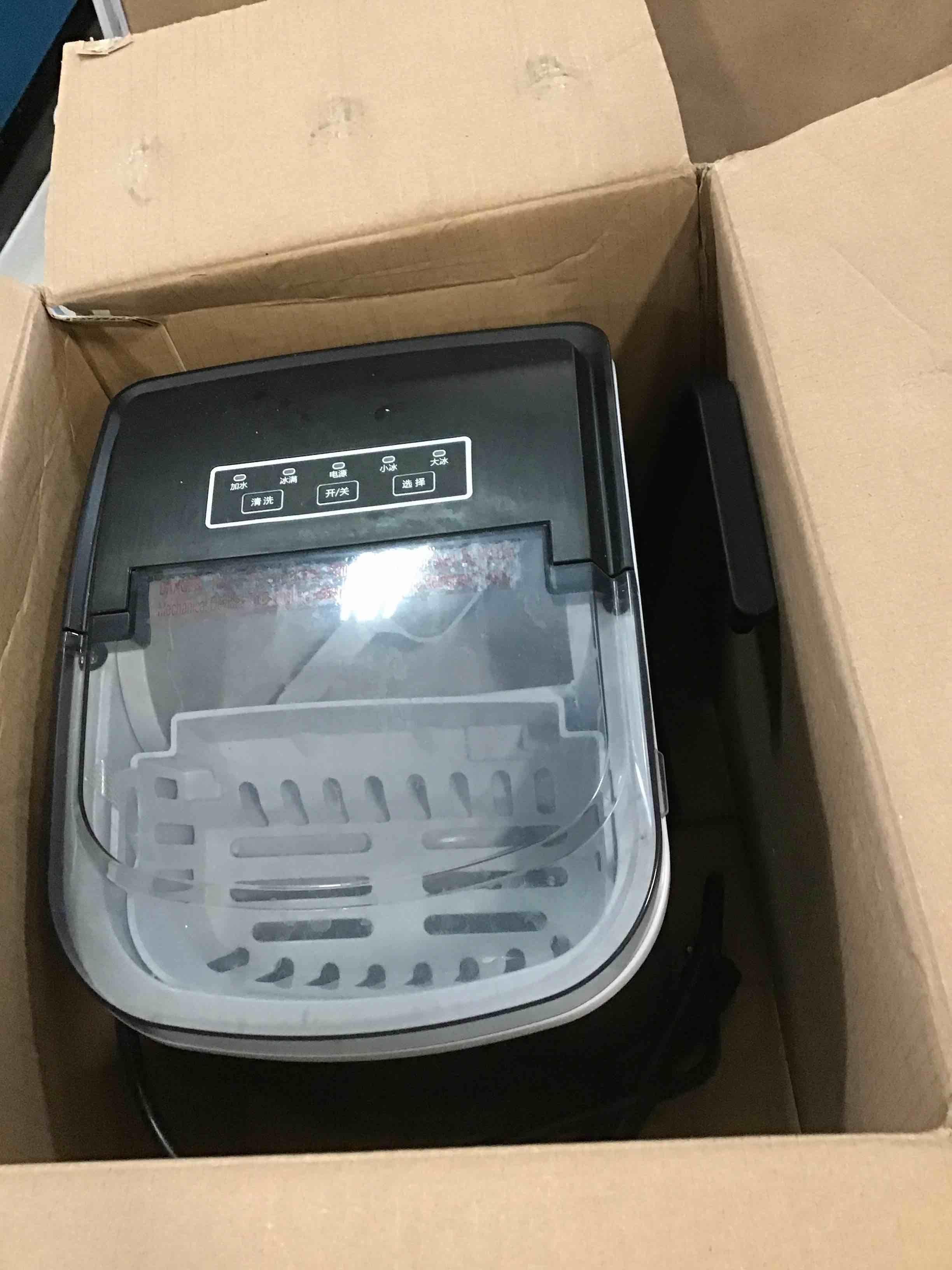 https://s3.amazonaws.com/lotting-images-prod/bidfta/PPE0113240_1724255640608.jpeg