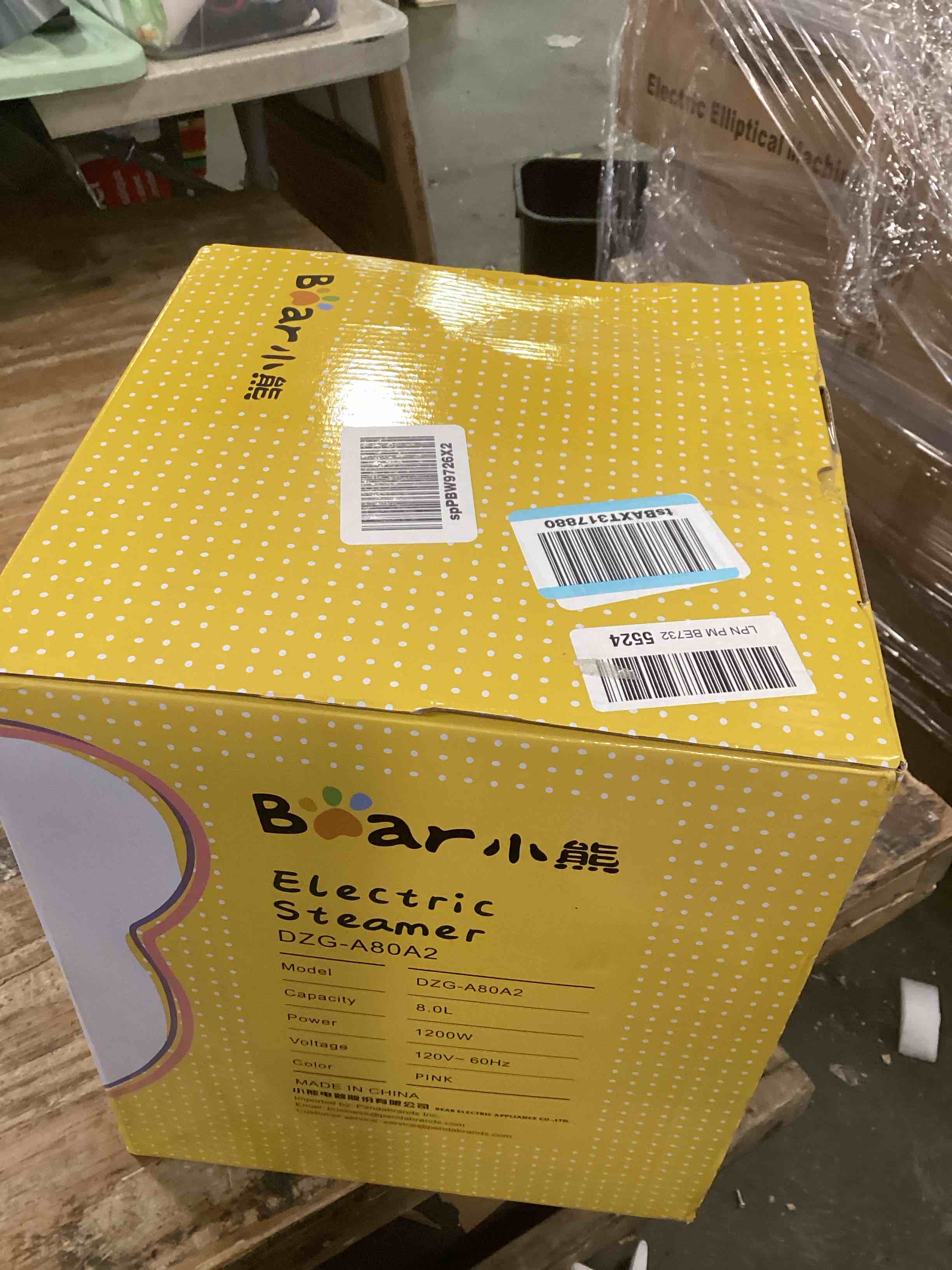 https://s3.amazonaws.com/lotting-images-prod/bidfta/PPE0115229_1724436453057.jpeg
