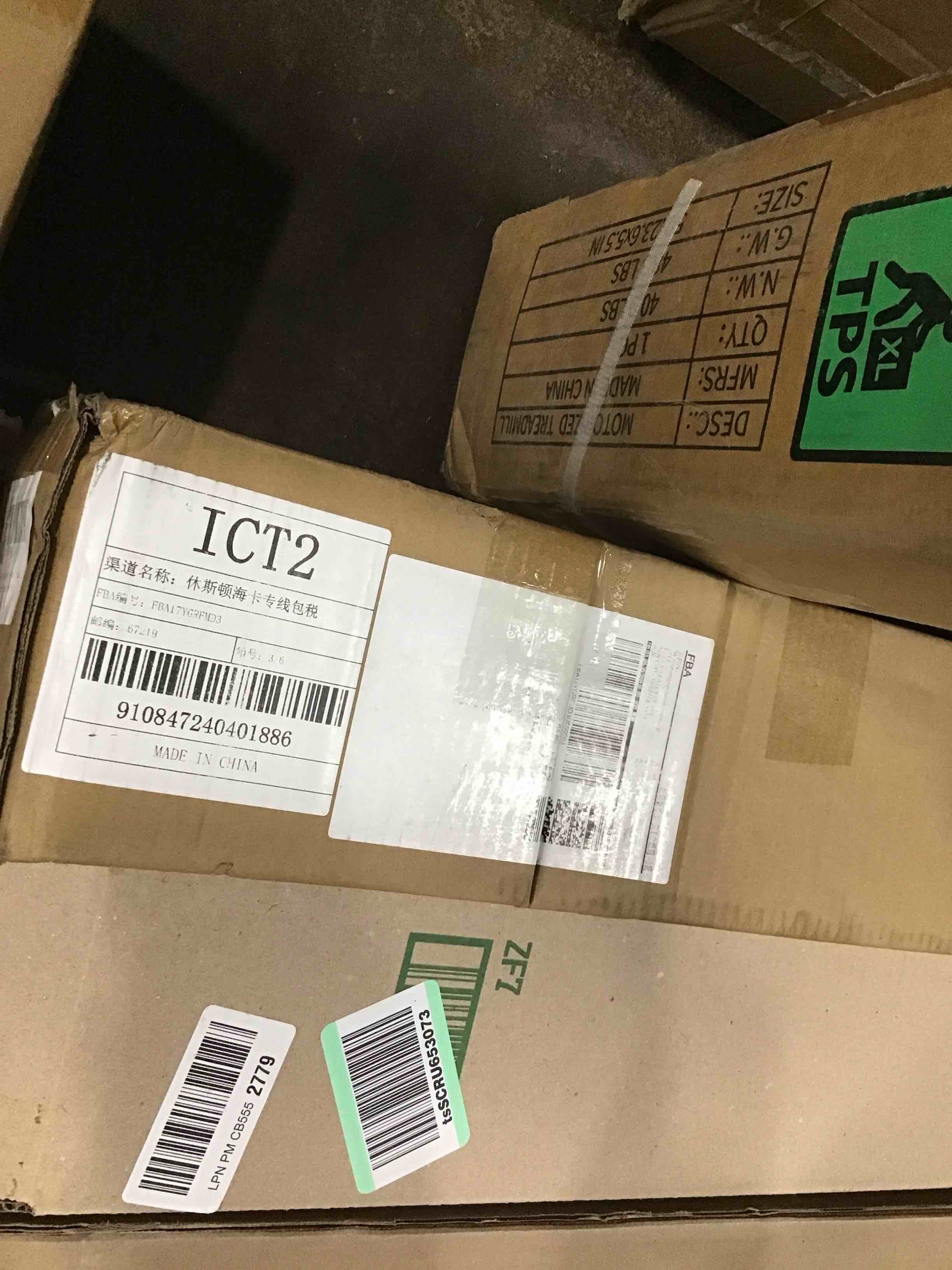 https://s3.amazonaws.com/lotting-images-prod/bidfta/PPE0129044_1727717298700.jpeg