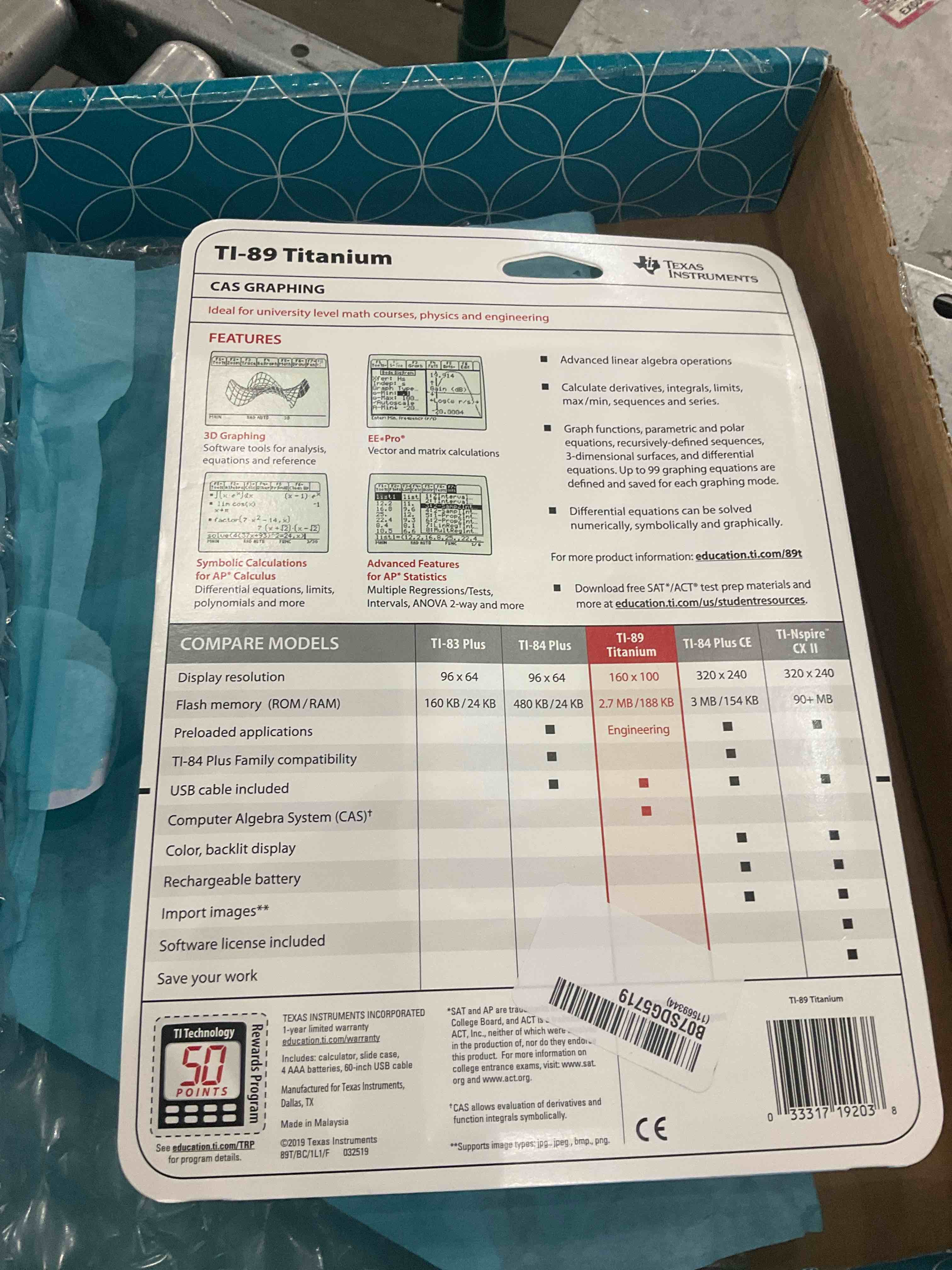 https://s3.amazonaws.com/lotting-images-prod/bidfta/PPE0311010_1729011344353.jpeg