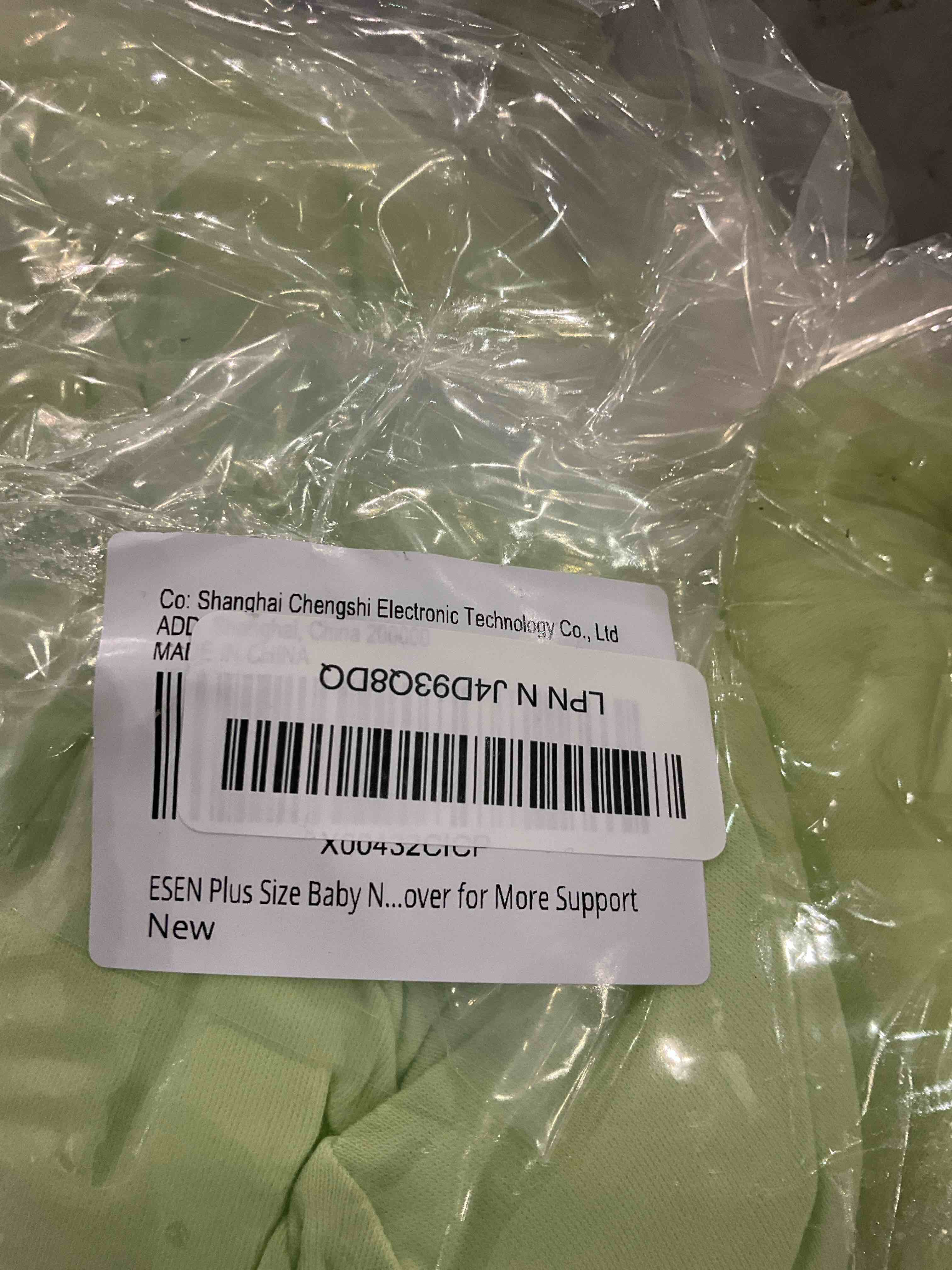 esen plus size baby over for more support