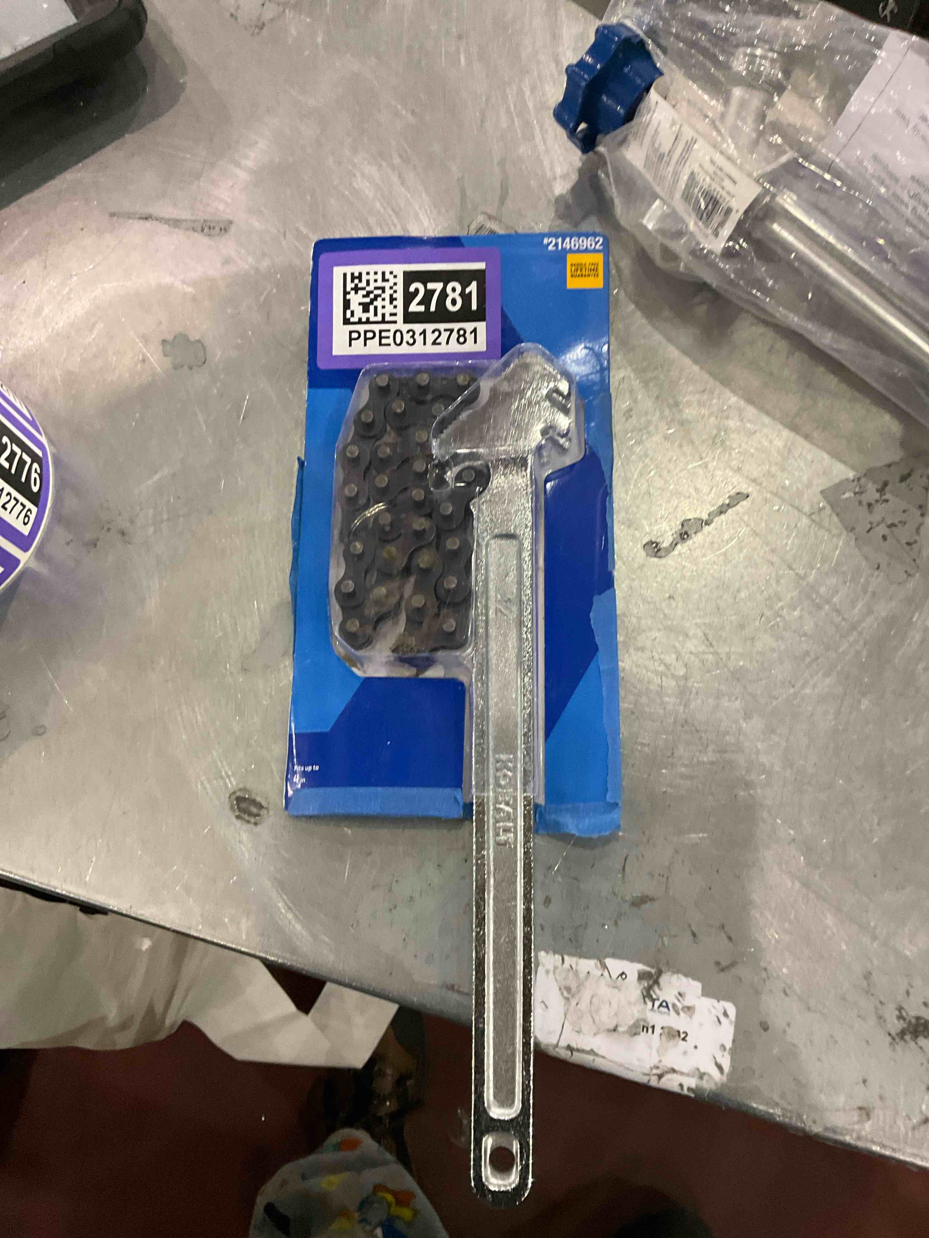 kobalt 12 inch chain wrench
