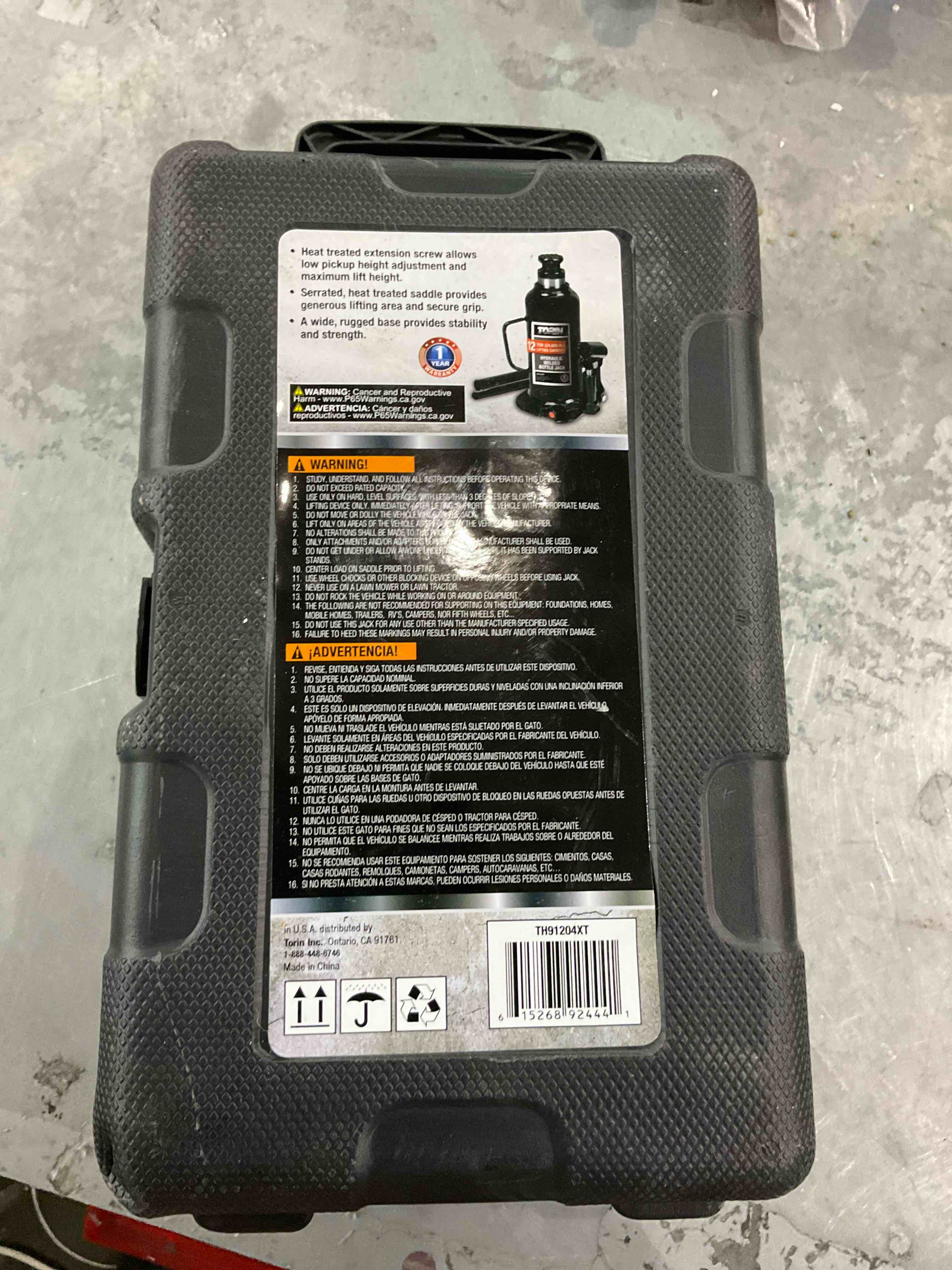 https://s3.amazonaws.com/lotting-images-prod/bidfta/PPE0314362_1731330266619.jpeg