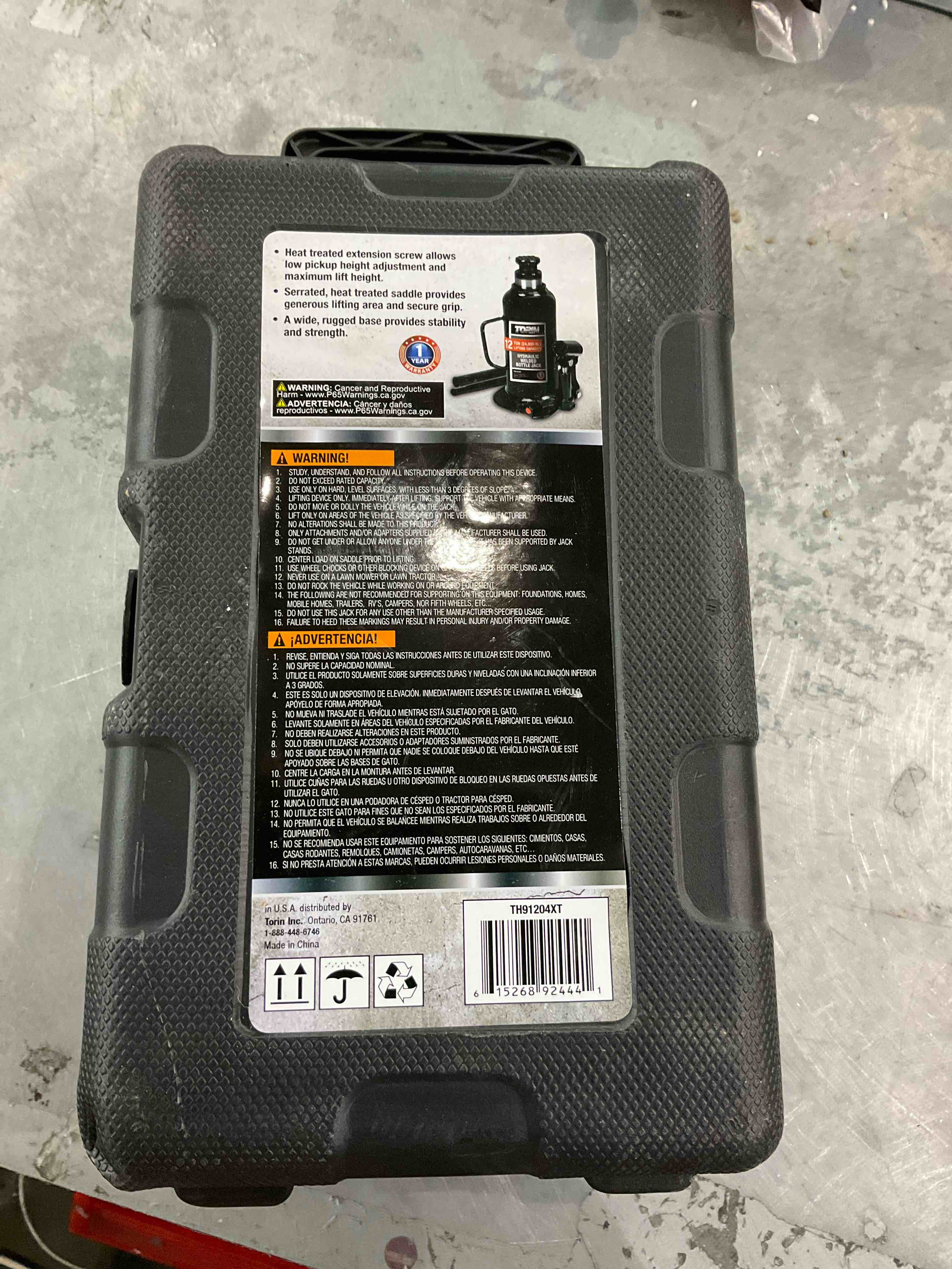 https://s3.amazonaws.com/lotting-images-prod/bidfta/PPE0314362_1731330267661.jpeg