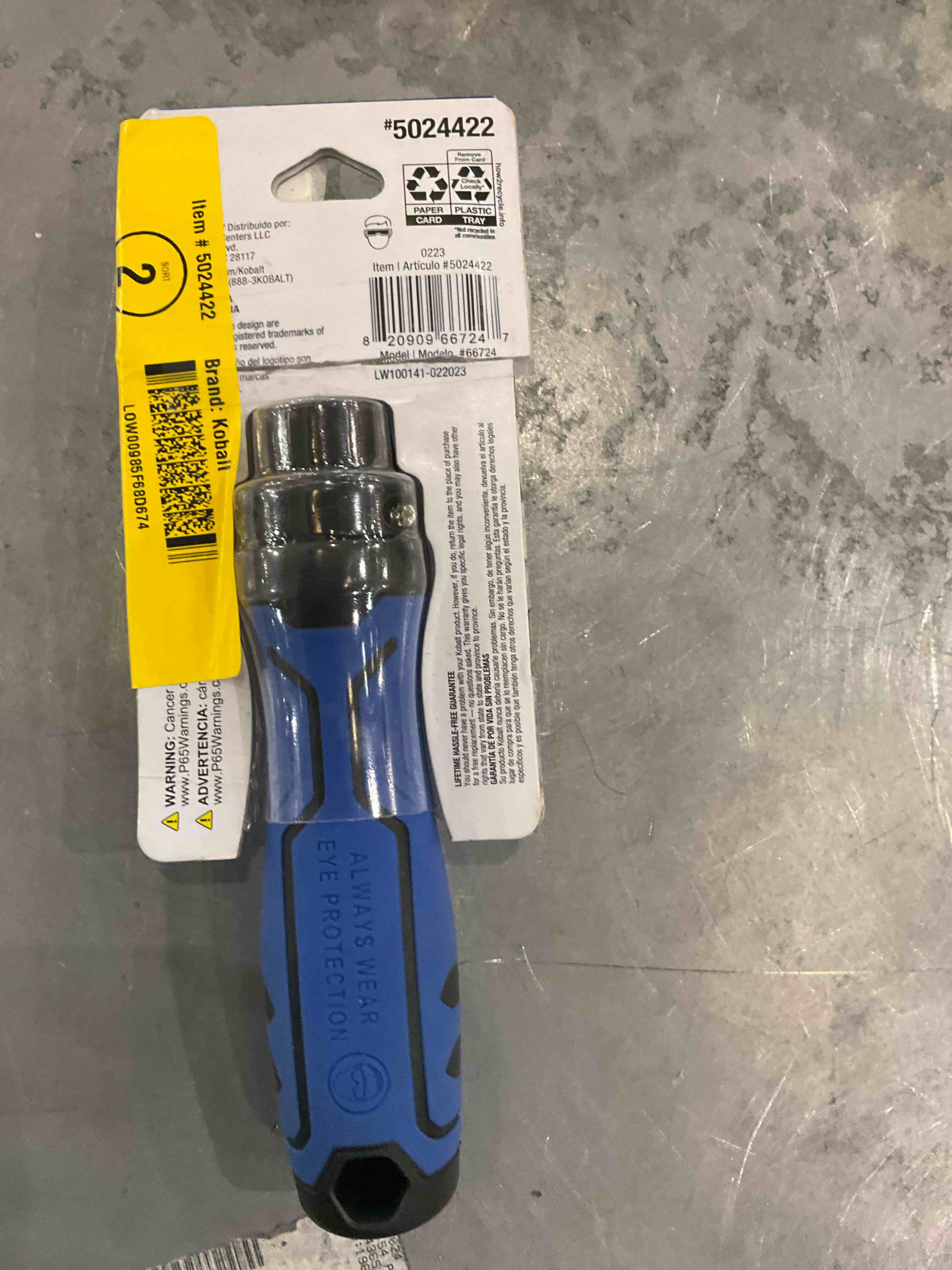 Kobalt 13-in-1 Double Drive Screwdriver Magnetic Extension 2x Faster New mrdavid110 (49) 100% positive Seller's other itemsSeller's other items Contact seller US $19.99/ea or Best Offer