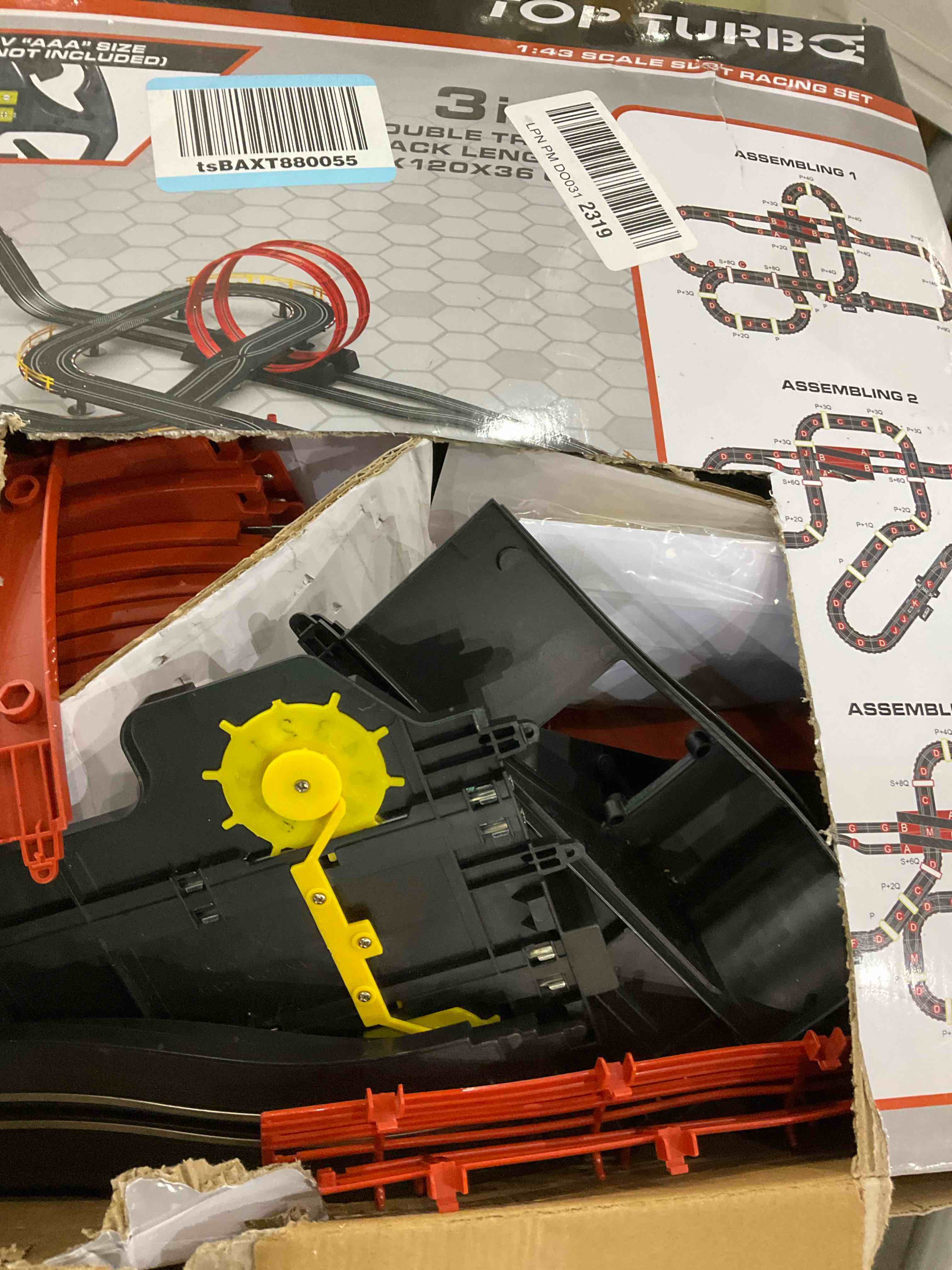 https://s3.amazonaws.com/lotting-images-prod/bidfta/PPE0322243_1740059563560.jpeg