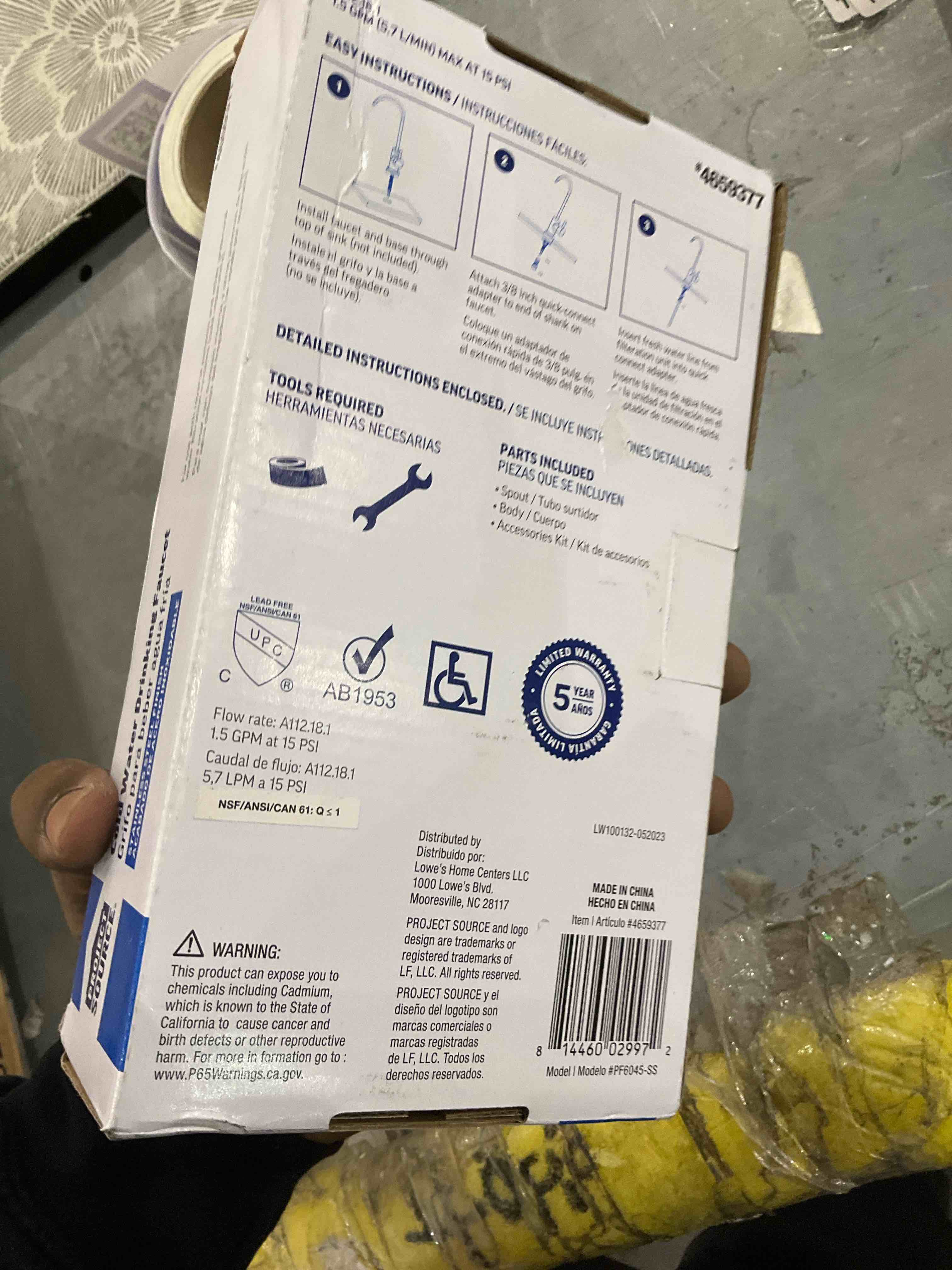 https://s3.amazonaws.com/lotting-images-prod/bidfta/PPE0328449_1730909786284.jpeg