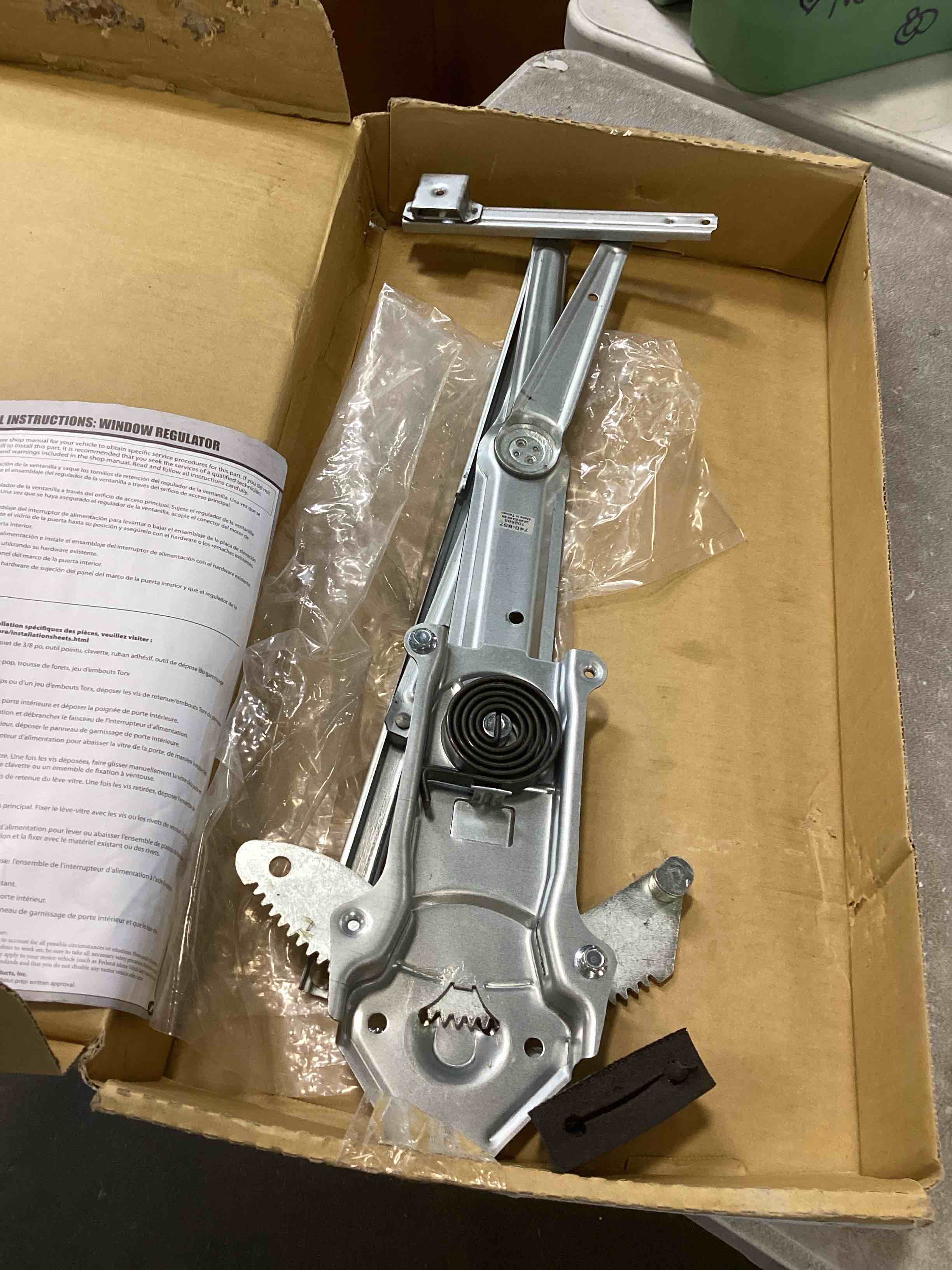 https://s3.amazonaws.com/lotting-images-prod/bidfta/PPE0343327_1729783856427.jpeg