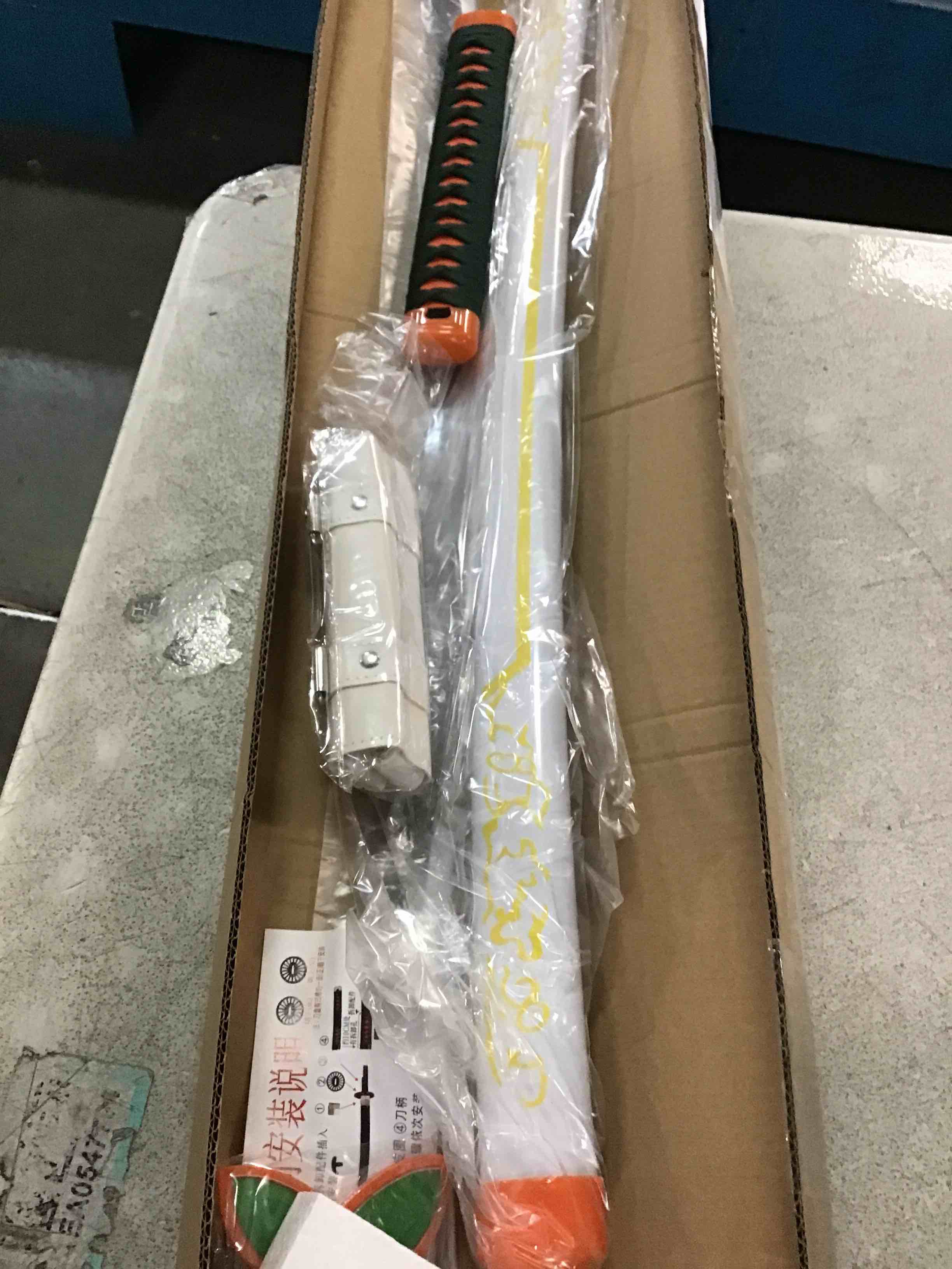 https://s3.amazonaws.com/lotting-images-prod/bidfta/PPE0347764_1731157637406.jpeg
