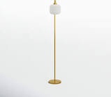 Gracieleigh 63" Arched Floor Lamp