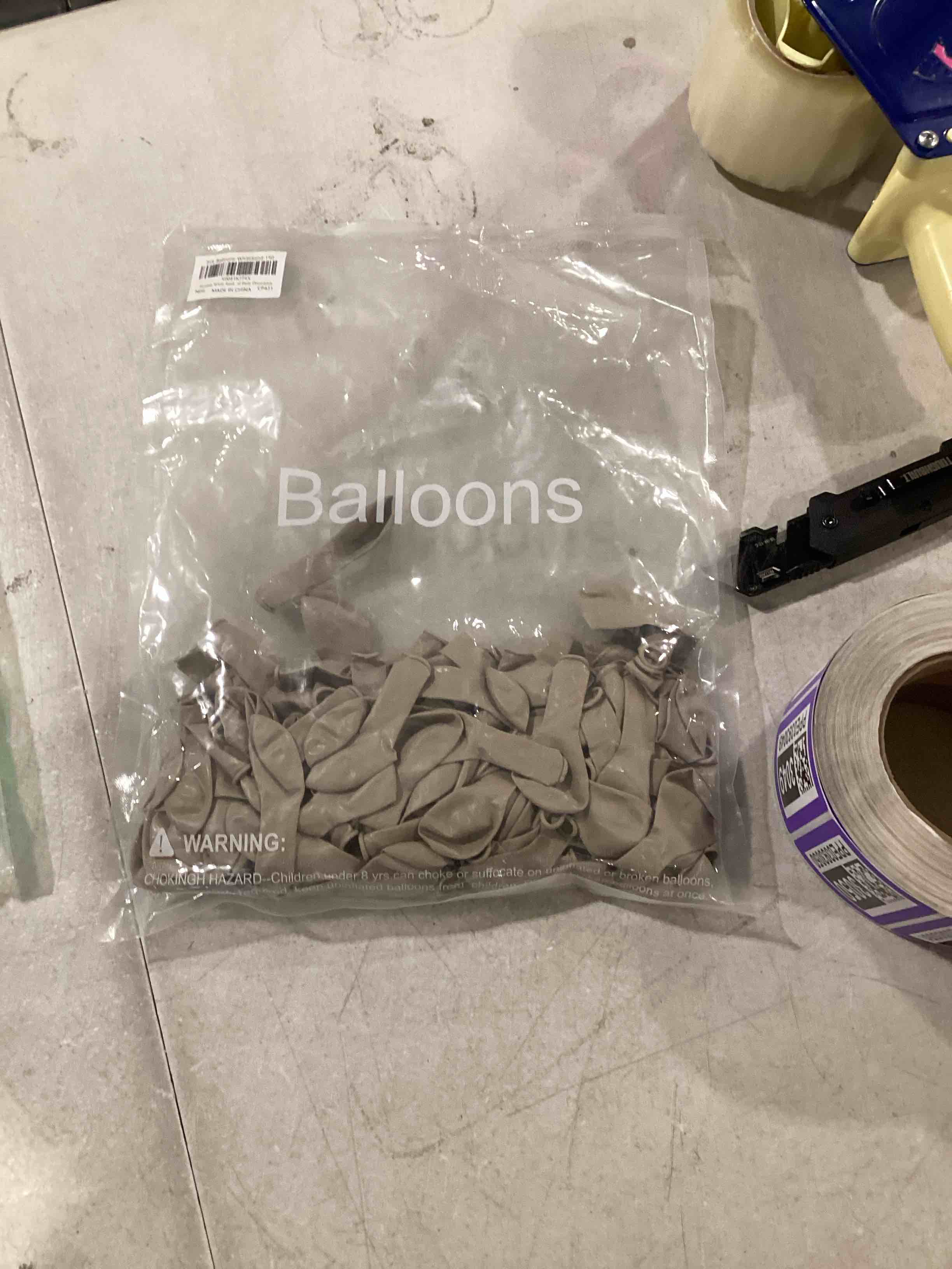 Bezente White Sand Latex Party Balloons - 150 Pack 5 inch Matte Sand White Helium Balloons for Birthday Wedding Baby Shower Gender Reveal Party Decoration