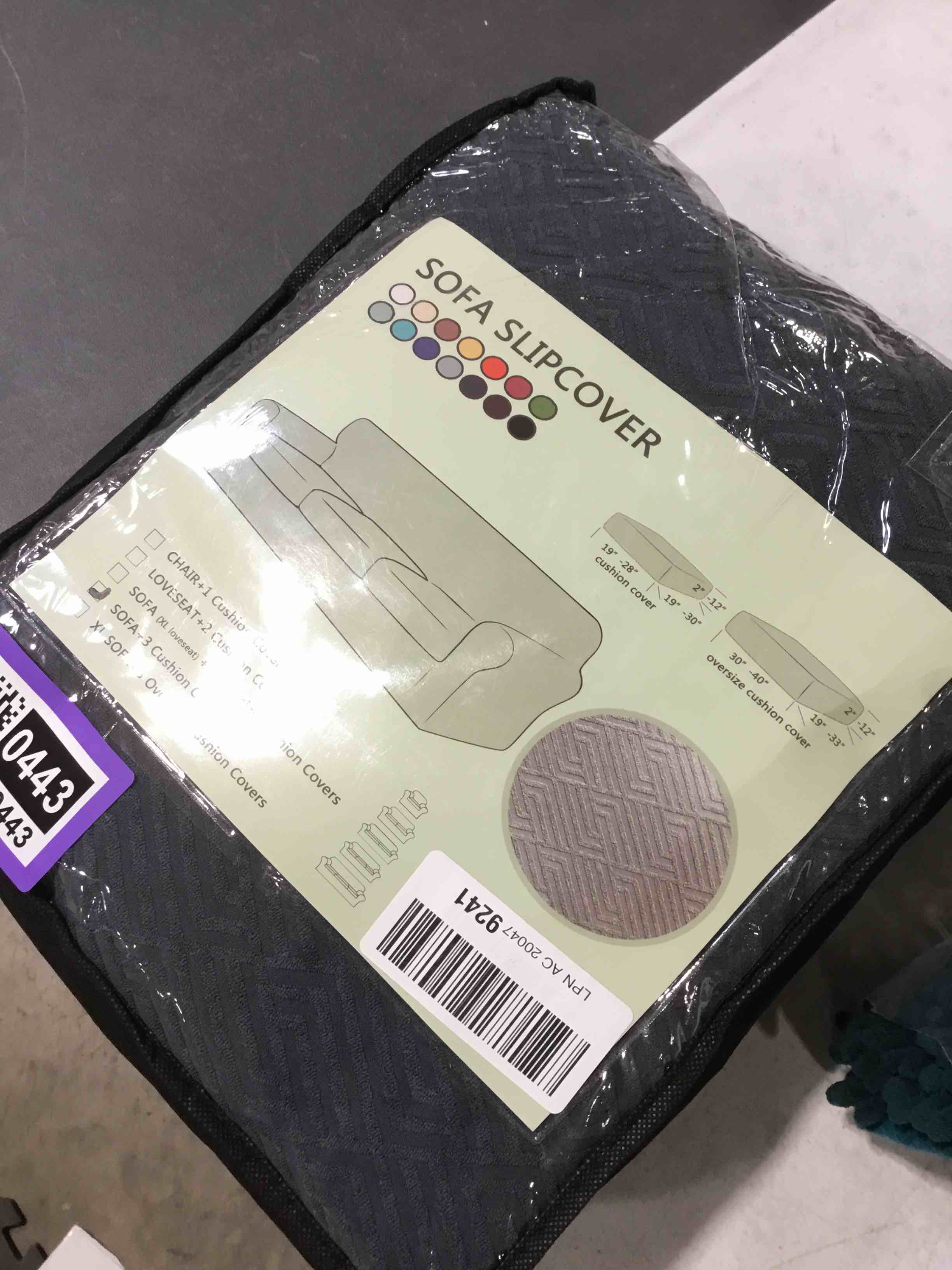https://s3.amazonaws.com/lotting-images-prod/bidfta/PPE0400443_1733415574841.jpeg