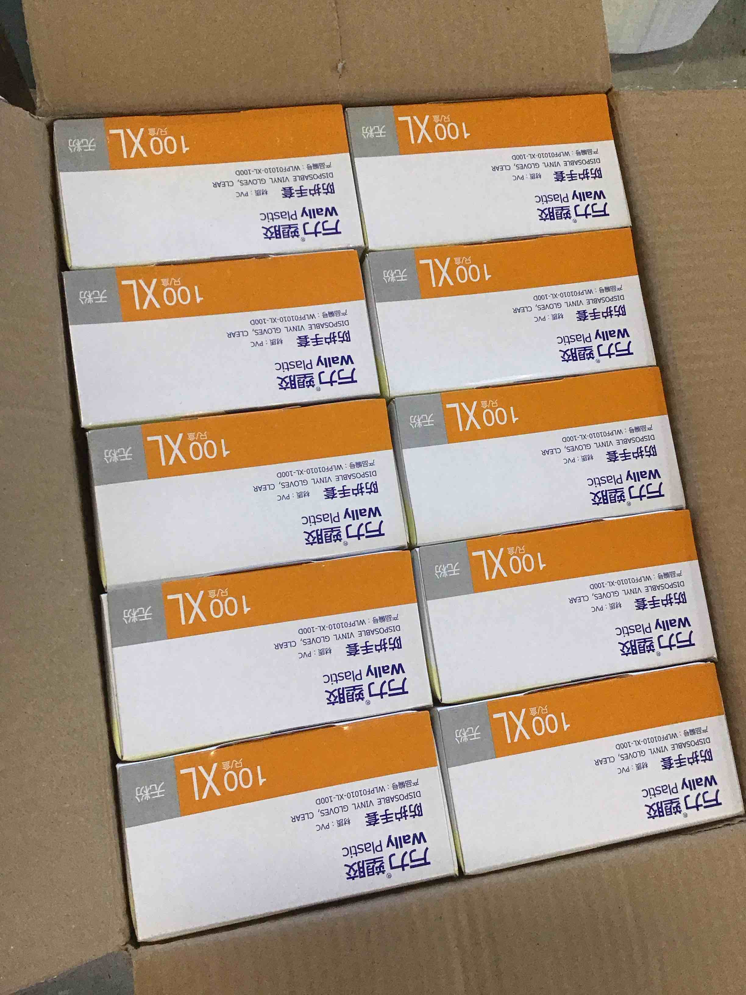 OKIAAS Disposable Gloves L, Food Safe| Latex-Free and Powder-Free Clear Vinyl Gloves for Cooking, Food Prep, Household Cleaning | Medium,100 Counts/Box