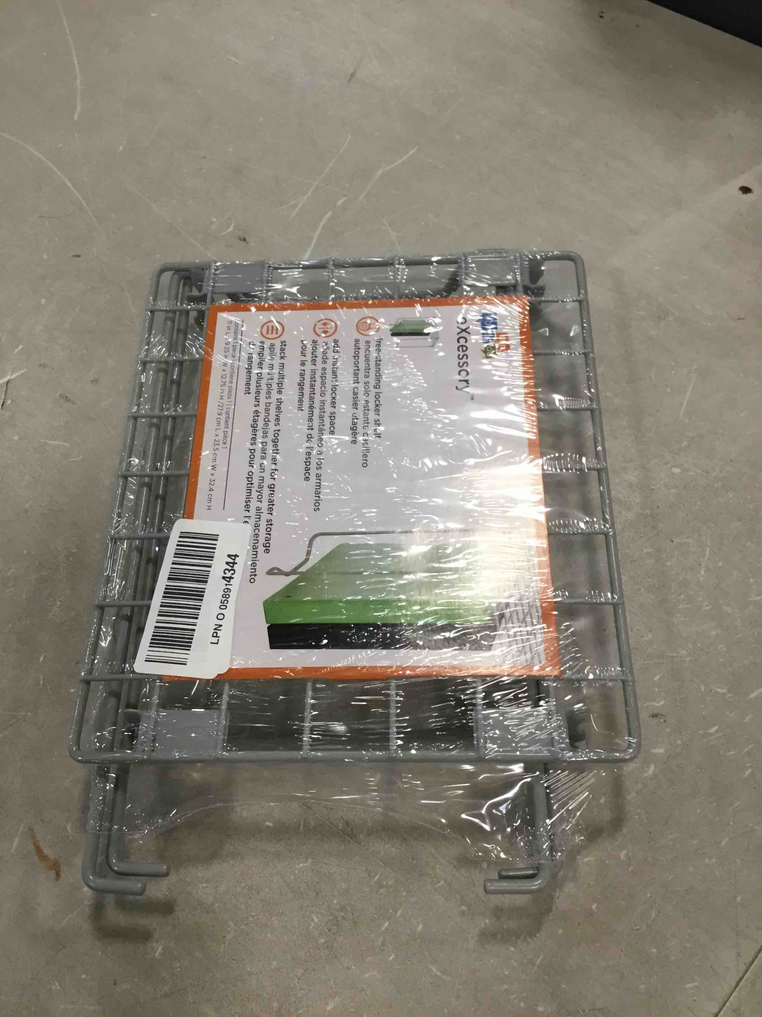 https://s3.amazonaws.com/lotting-images-prod/bidfta/PPE0419874_1728921607334.jpeg