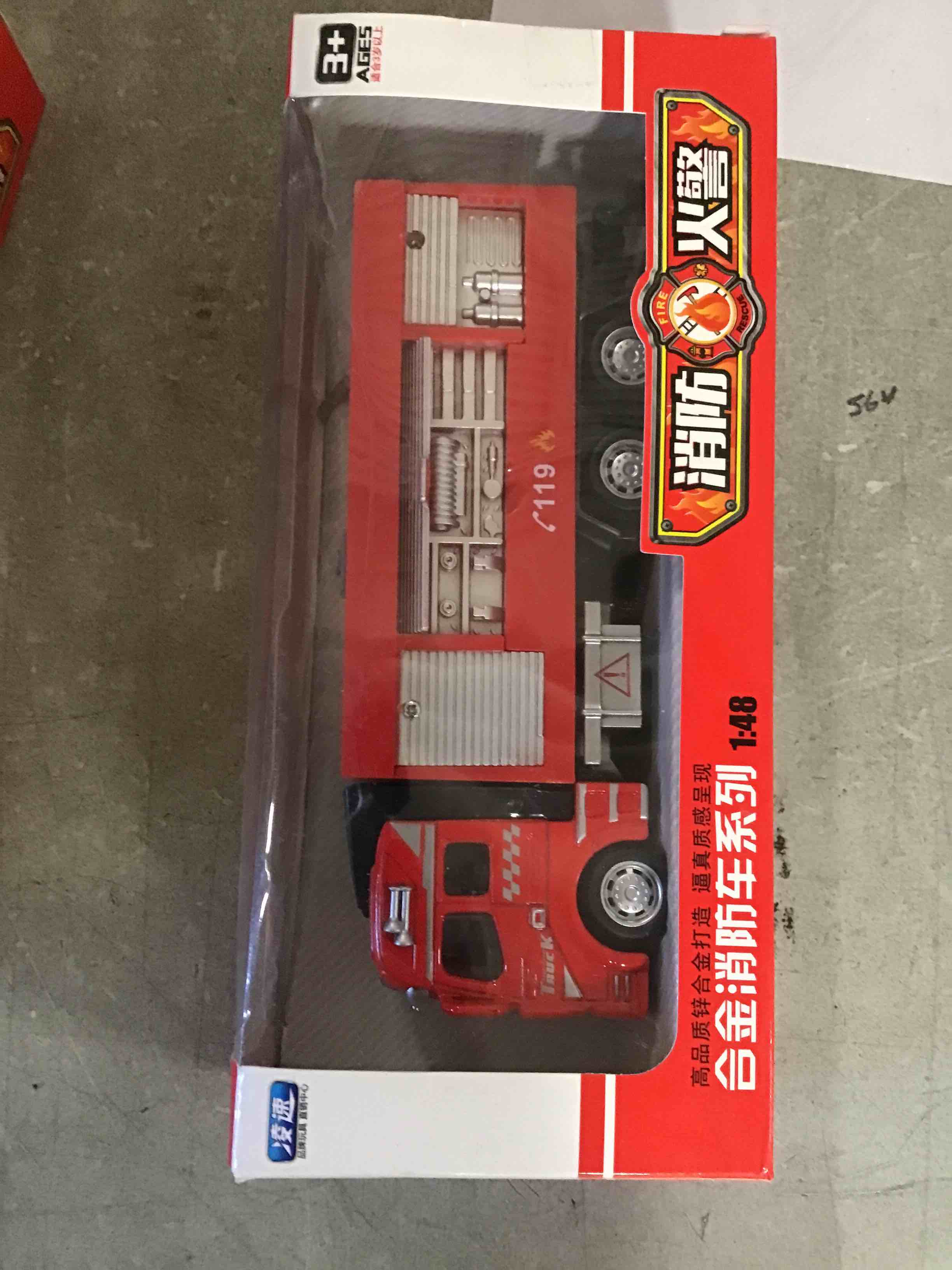 https://s3.amazonaws.com/lotting-images-prod/bidfta/PPE0421724_1729515493380.jpeg