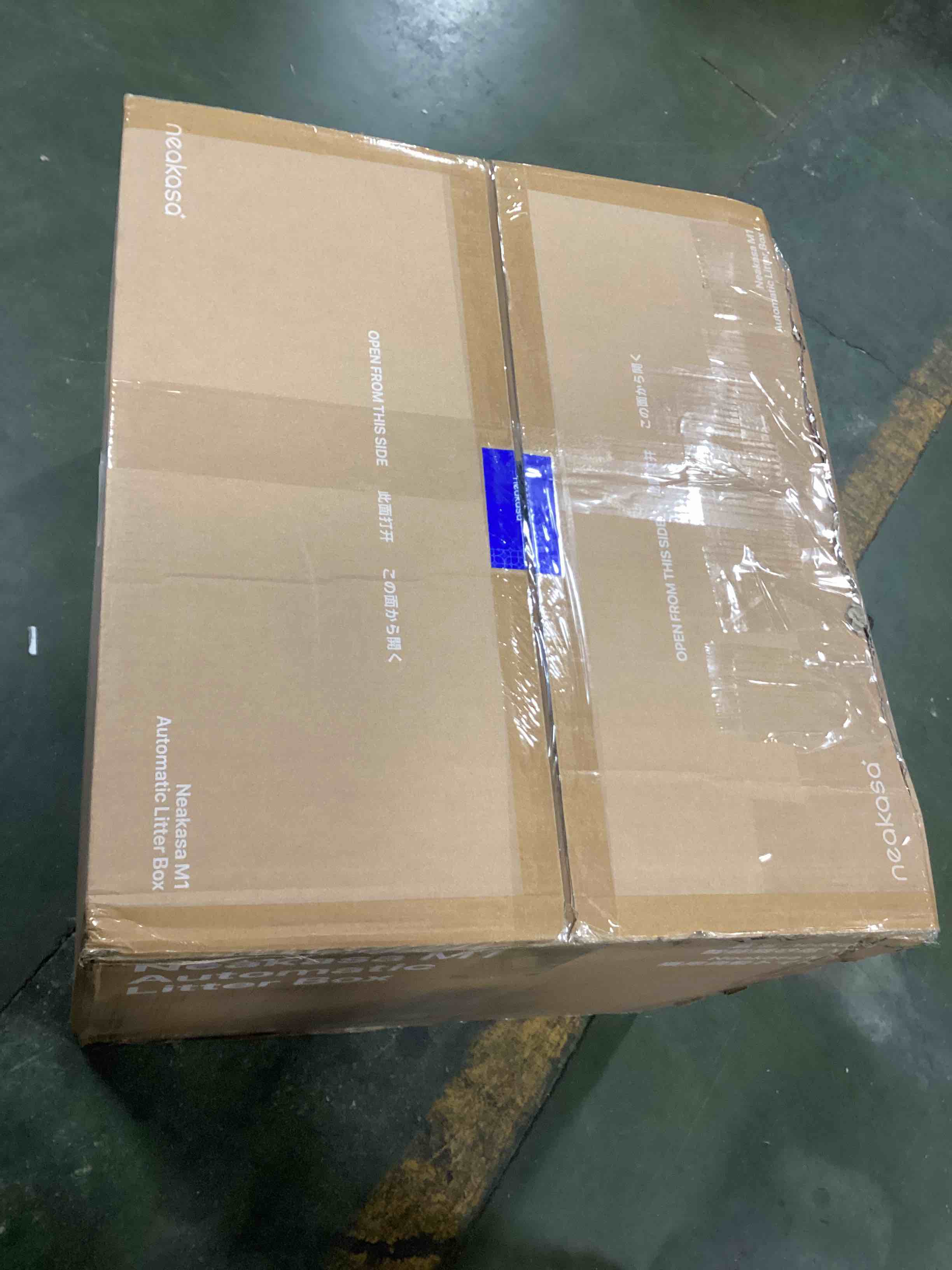 https://s3.amazonaws.com/lotting-images-prod/bidfta/PPE0429650_1728041628293.jpeg