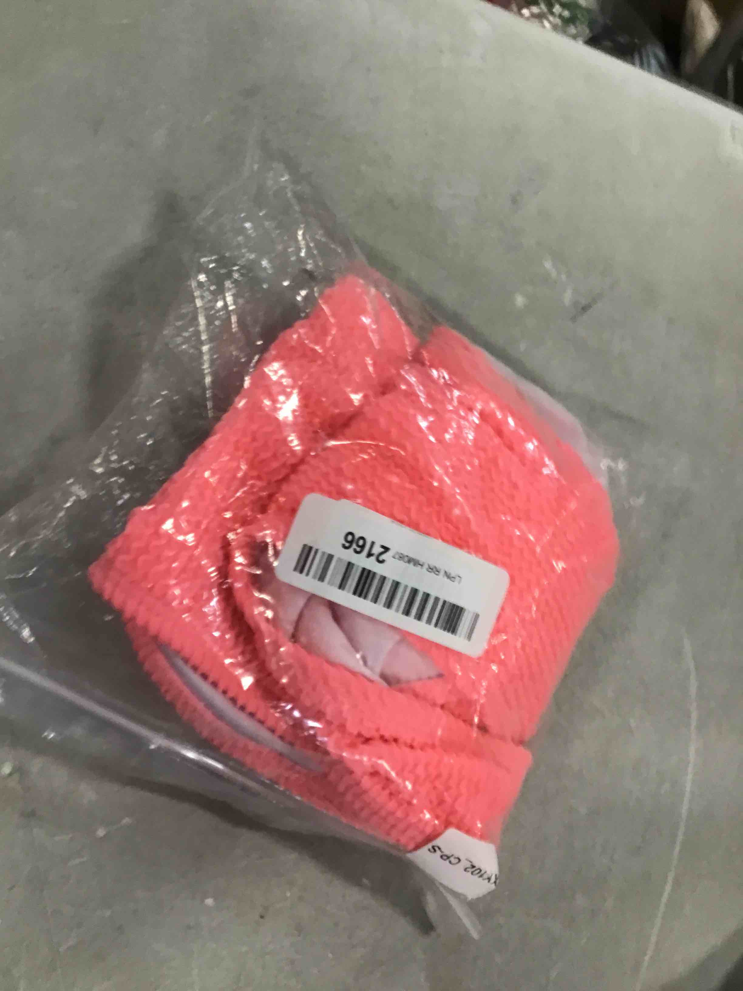 https://s3.amazonaws.com/lotting-images-prod/bidfta/PPE0441015_1728498040749.jpeg