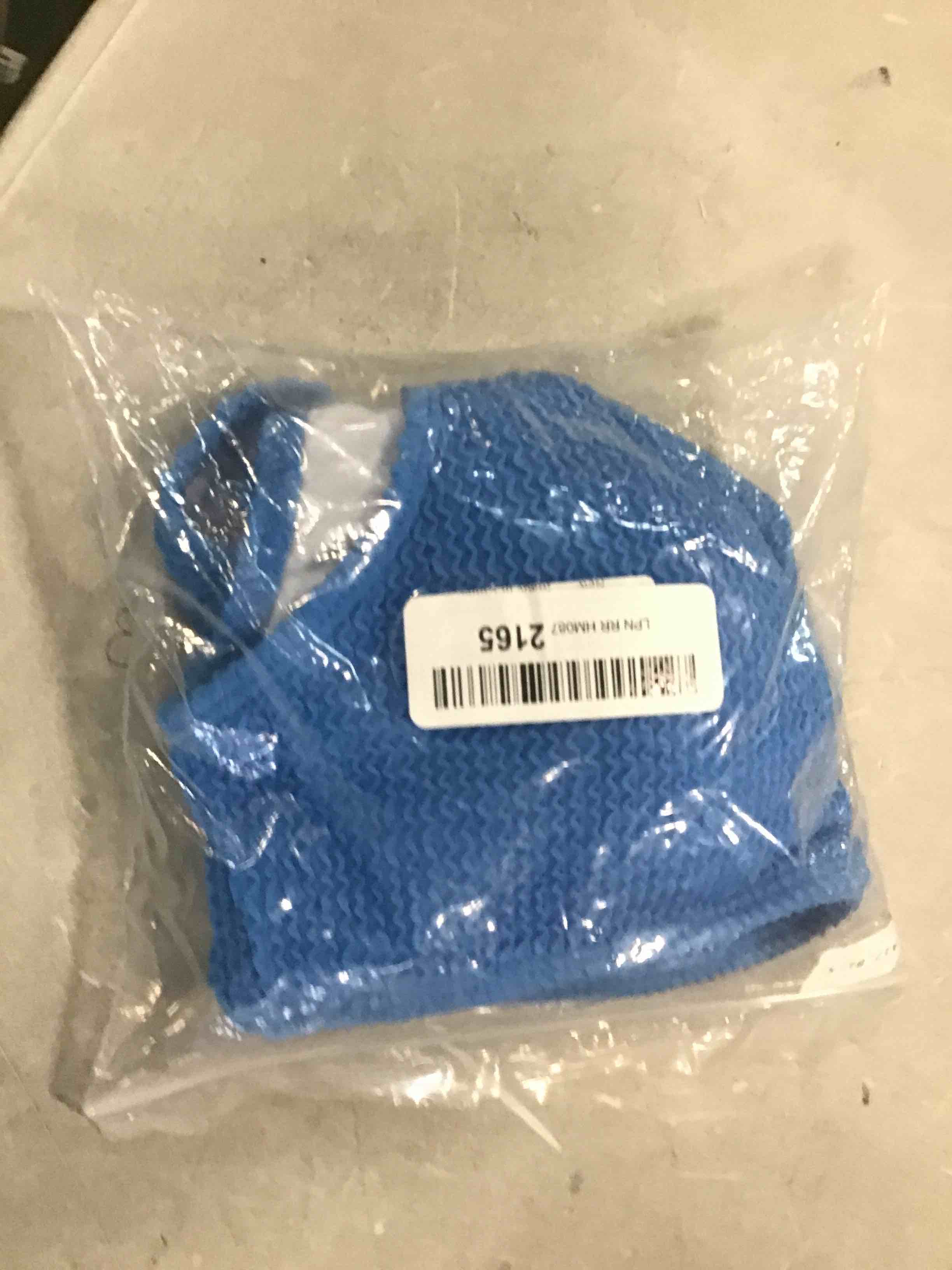 https://s3.amazonaws.com/lotting-images-prod/bidfta/PPE0441063_1728496254652.jpeg