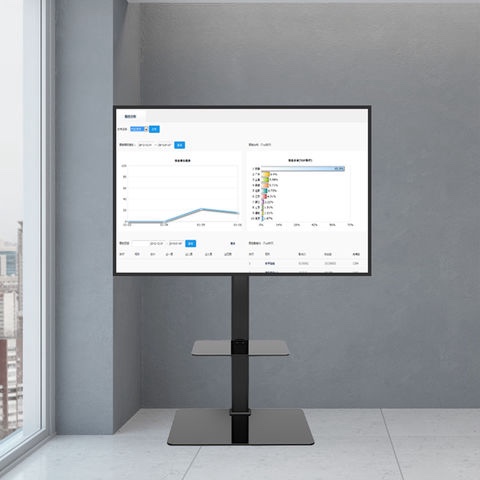 FSH12-D Floor TV Stand